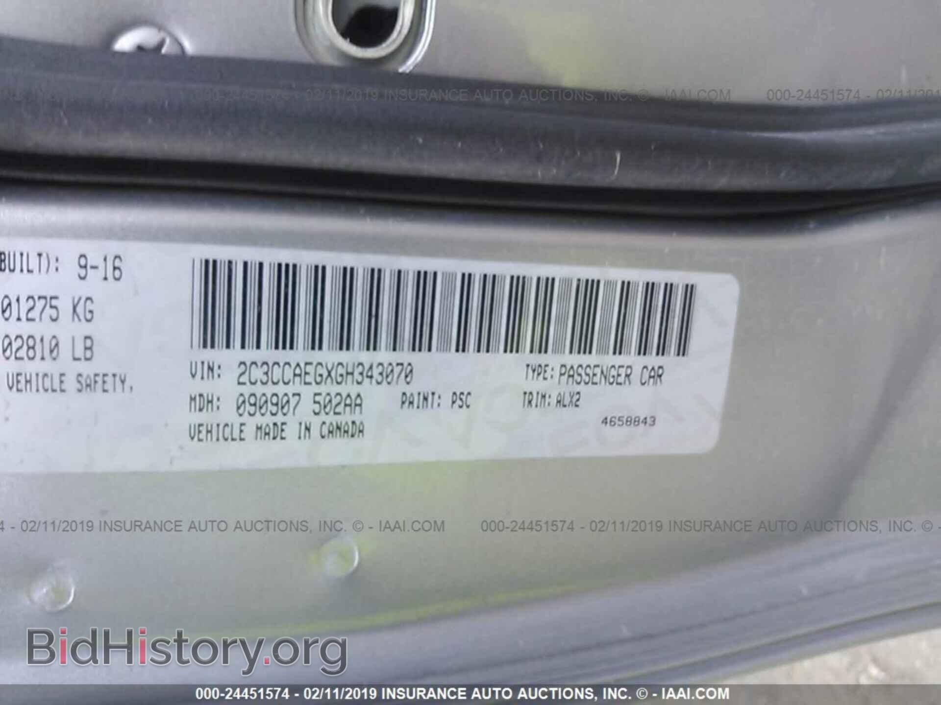 2016 CHRYSLER 300C - VIN: 2C3CCAEGXGH343070 - Фото 9