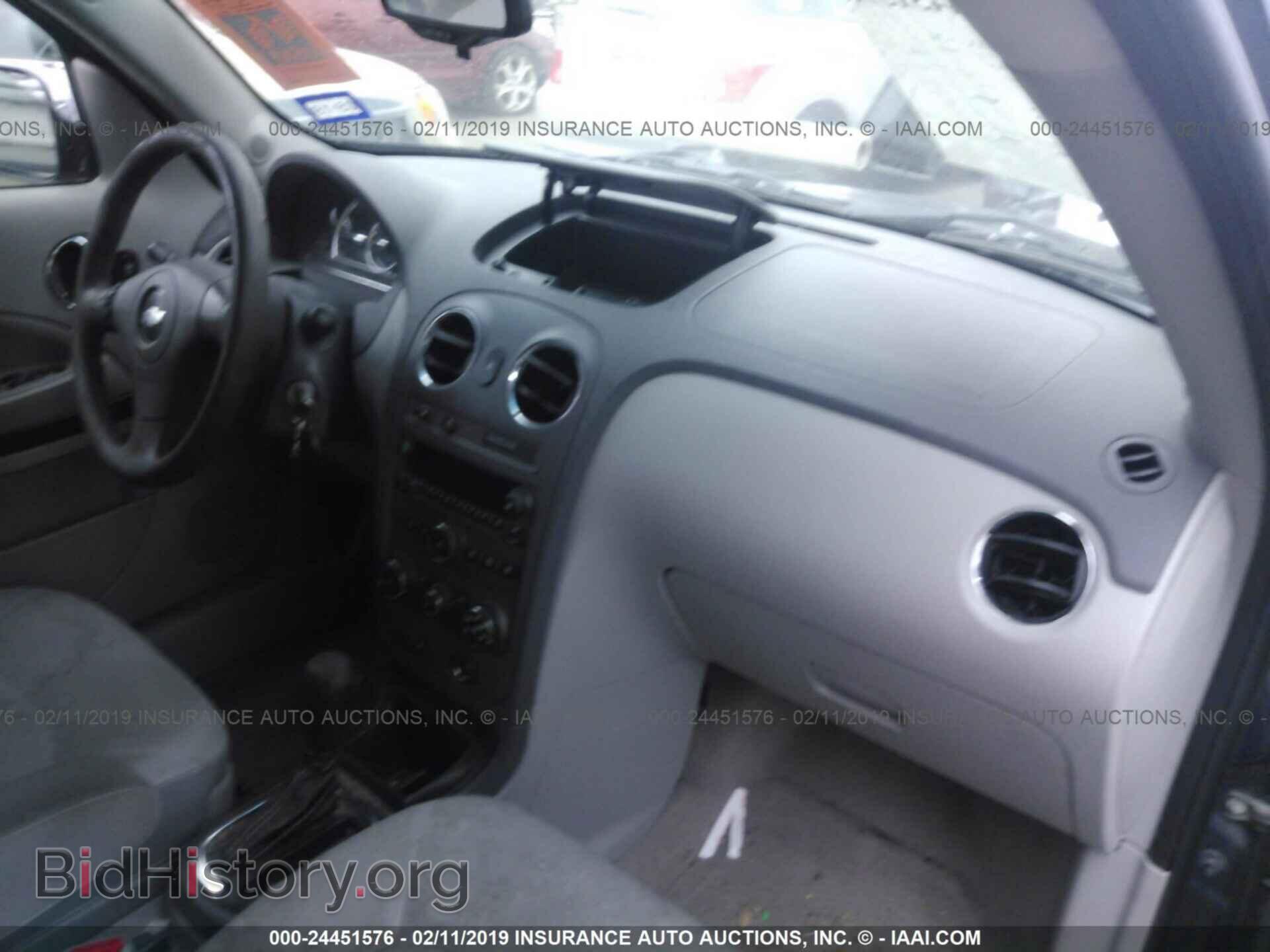 2010 CHEVROLET HHR - VIN: 3GNBABDB1AS500523 - Фото 5