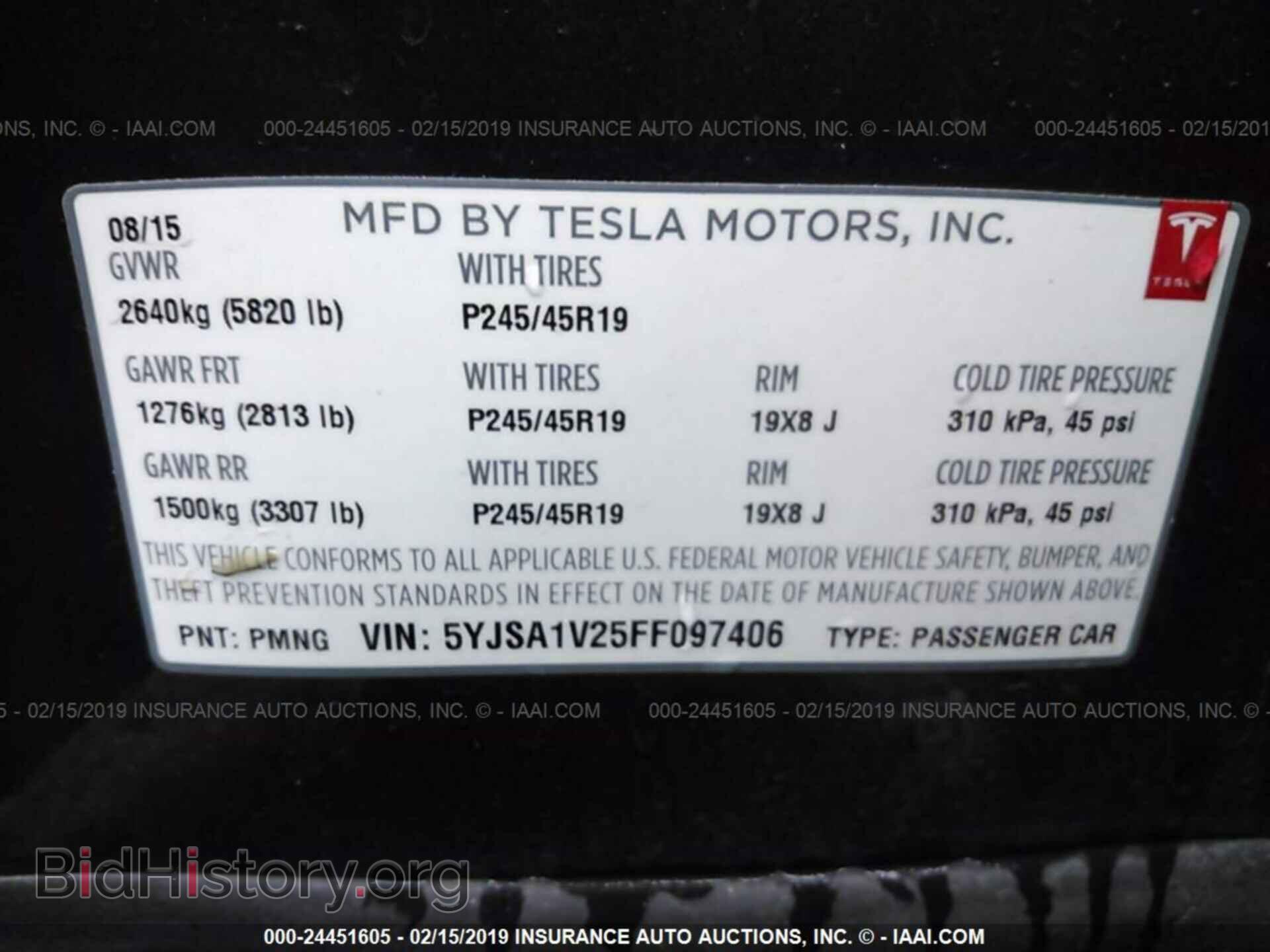 2015 TESLA MODEL S - VIN: 5YJSA1V25FF097406 - Photo 9