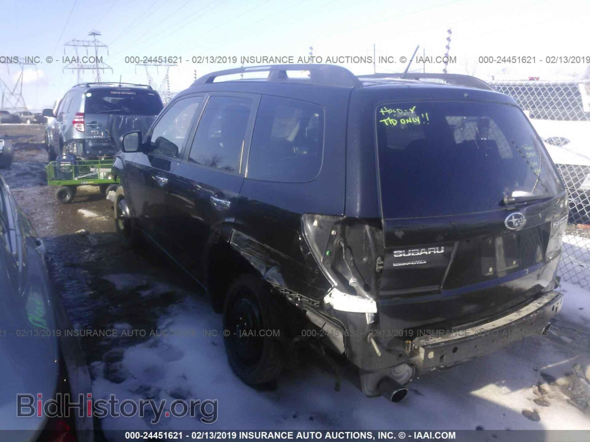 2012 SUBARU FORESTER - VIN: JF2SHAEC7CH416659 - Фото 3