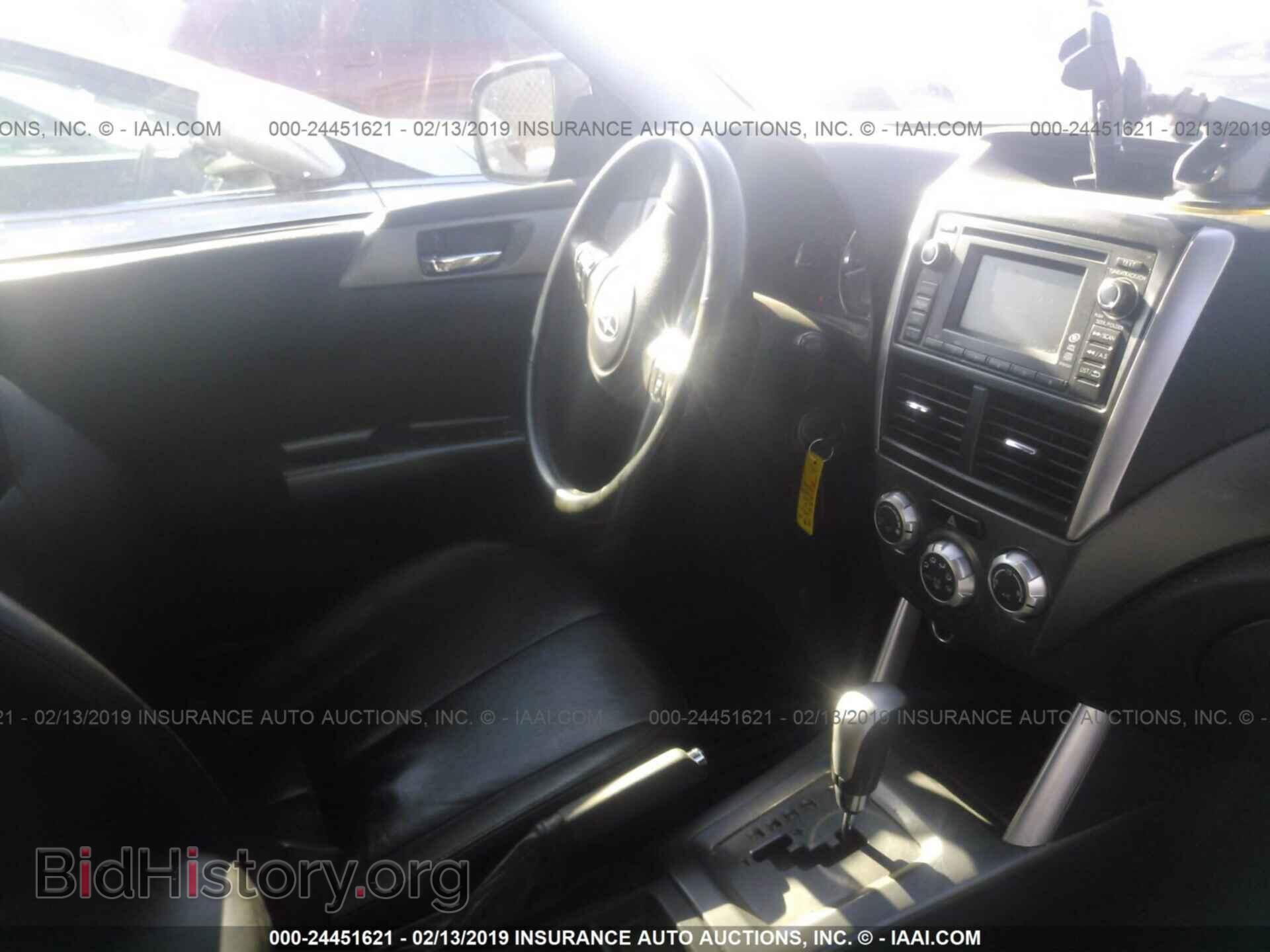 2012 SUBARU FORESTER - VIN: JF2SHAEC7CH416659 - Фото 5