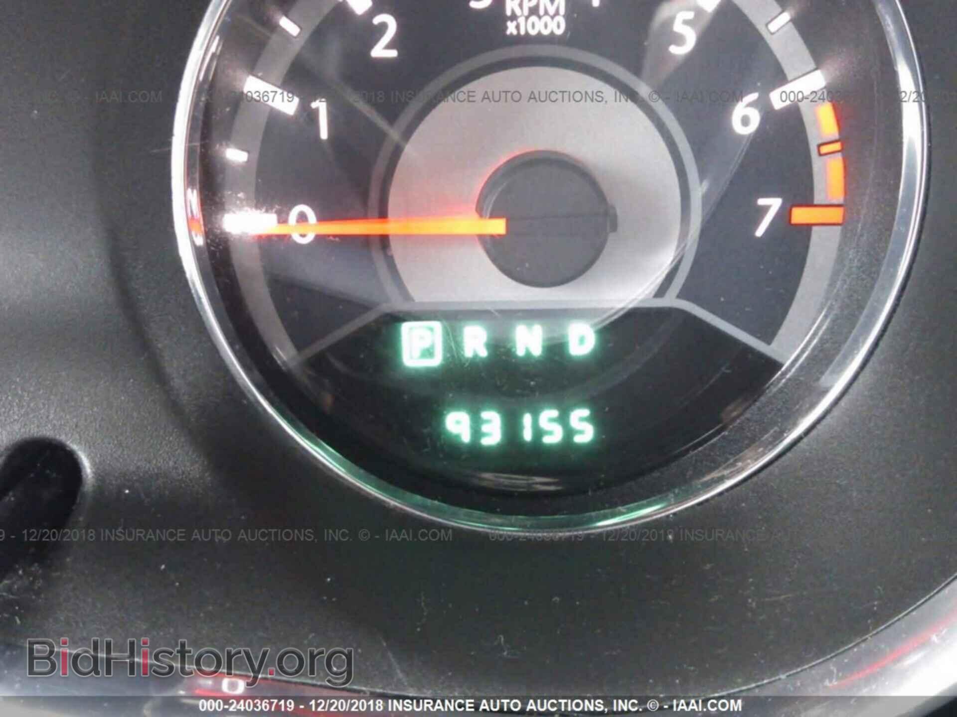 2014 CHRYSLER 200 - VIN: 1C3CCBAB4EN206890 - Photo 7