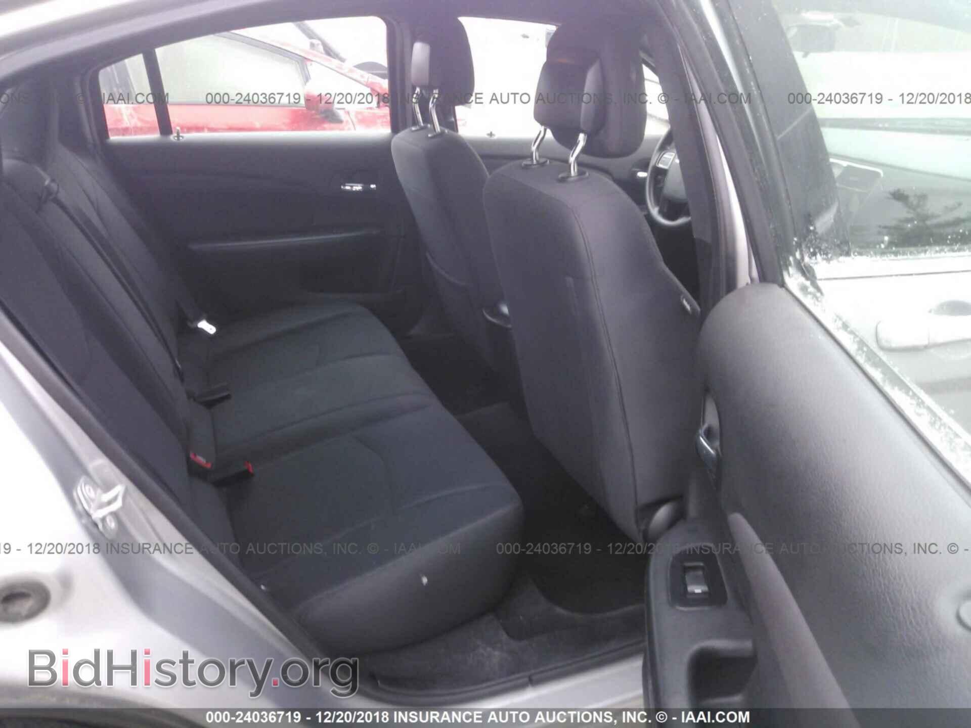 2014 CHRYSLER 200 - VIN: 1C3CCBAB4EN206890 - Photo 8
