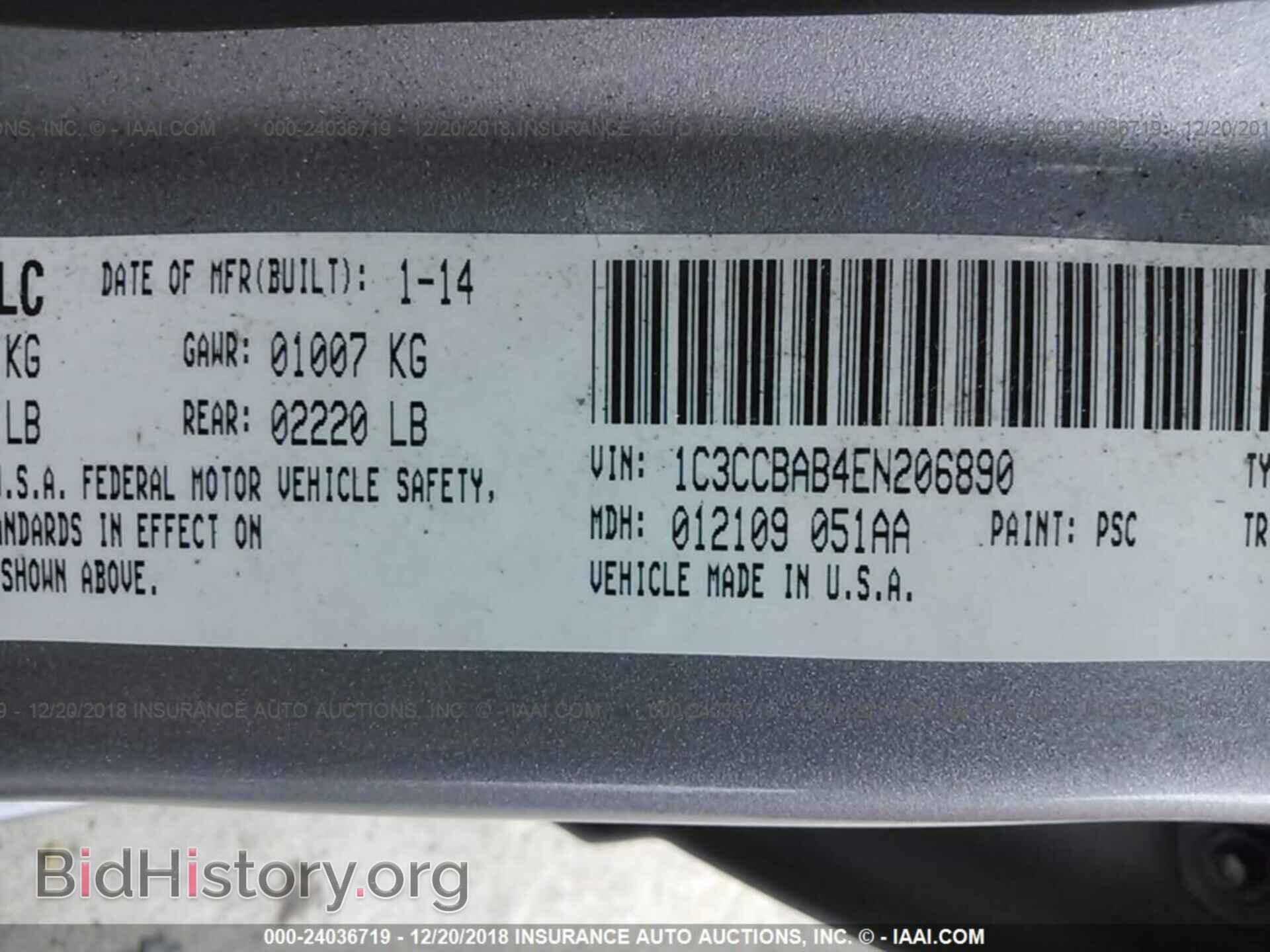 2014 CHRYSLER 200 - VIN: 1C3CCBAB4EN206890 - Photo 9