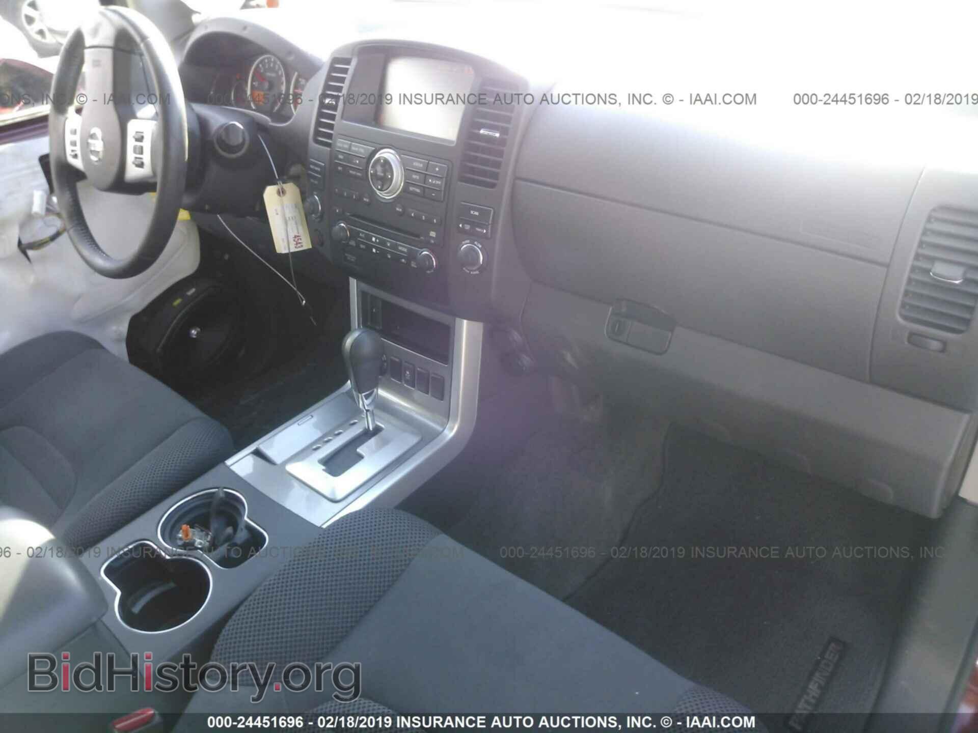2008 AUDI A4 - VIN: WAUDF78E88A038409 - Photo 5
