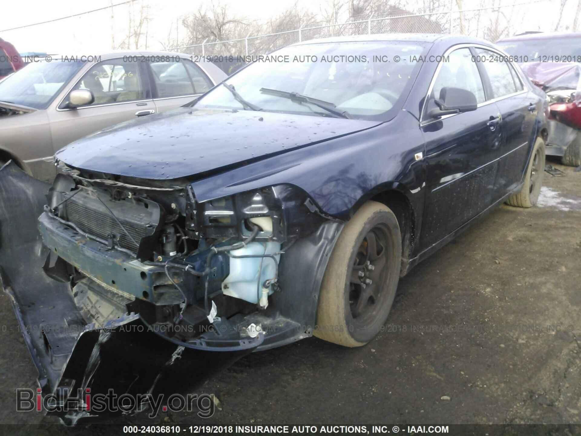 2015 DODGE DART - VIN: 1C3CDFBB3FD315660 - Photo 2
