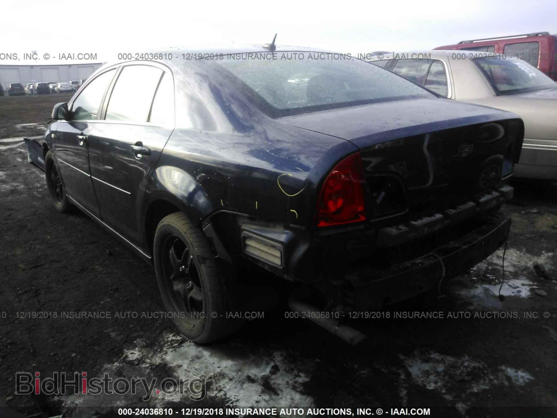 2015 DODGE DART - VIN: 1C3CDFBB3FD315660 - Photo 3