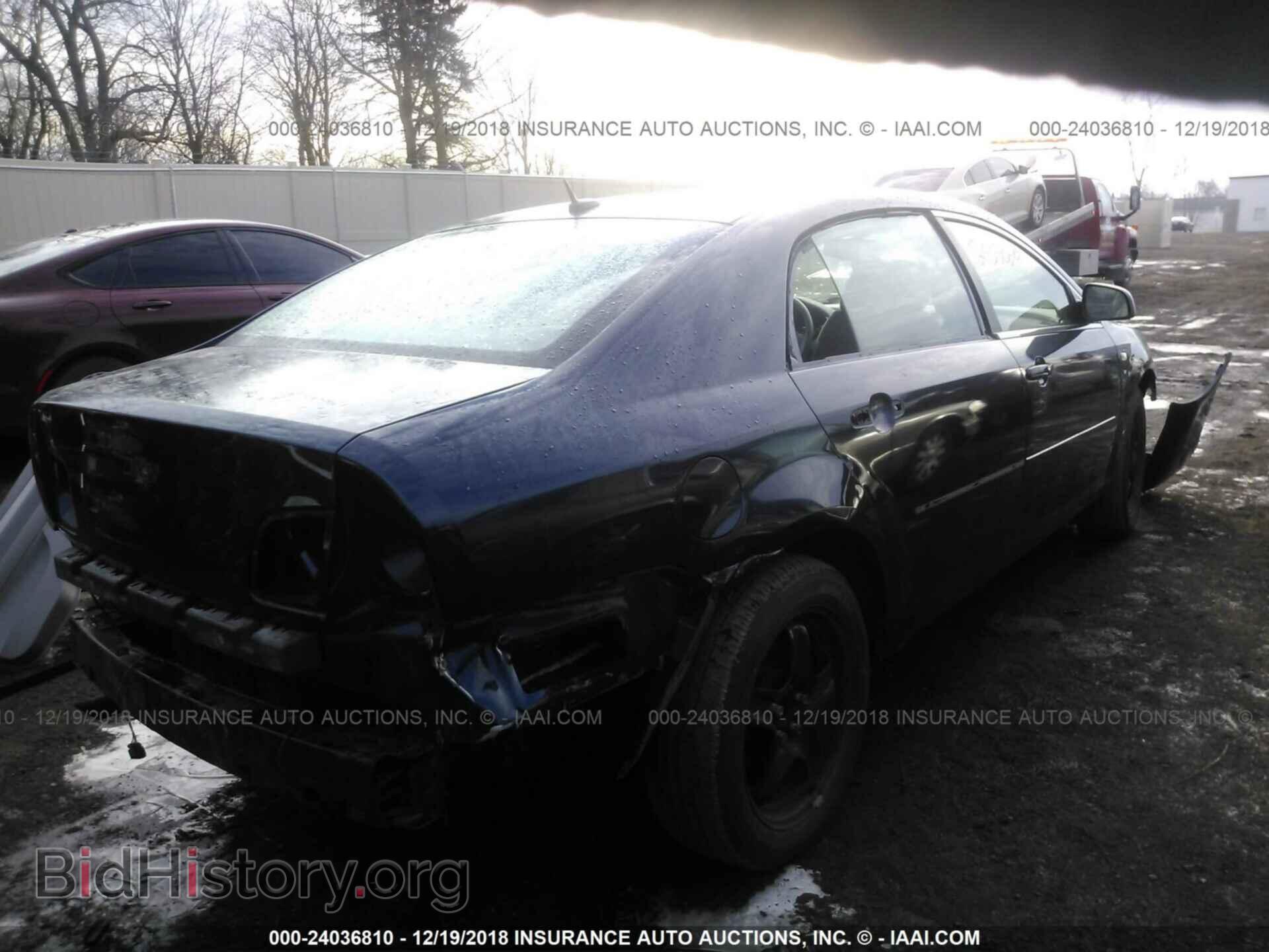 2015 DODGE DART - VIN: 1C3CDFBB3FD315660 - Photo 4