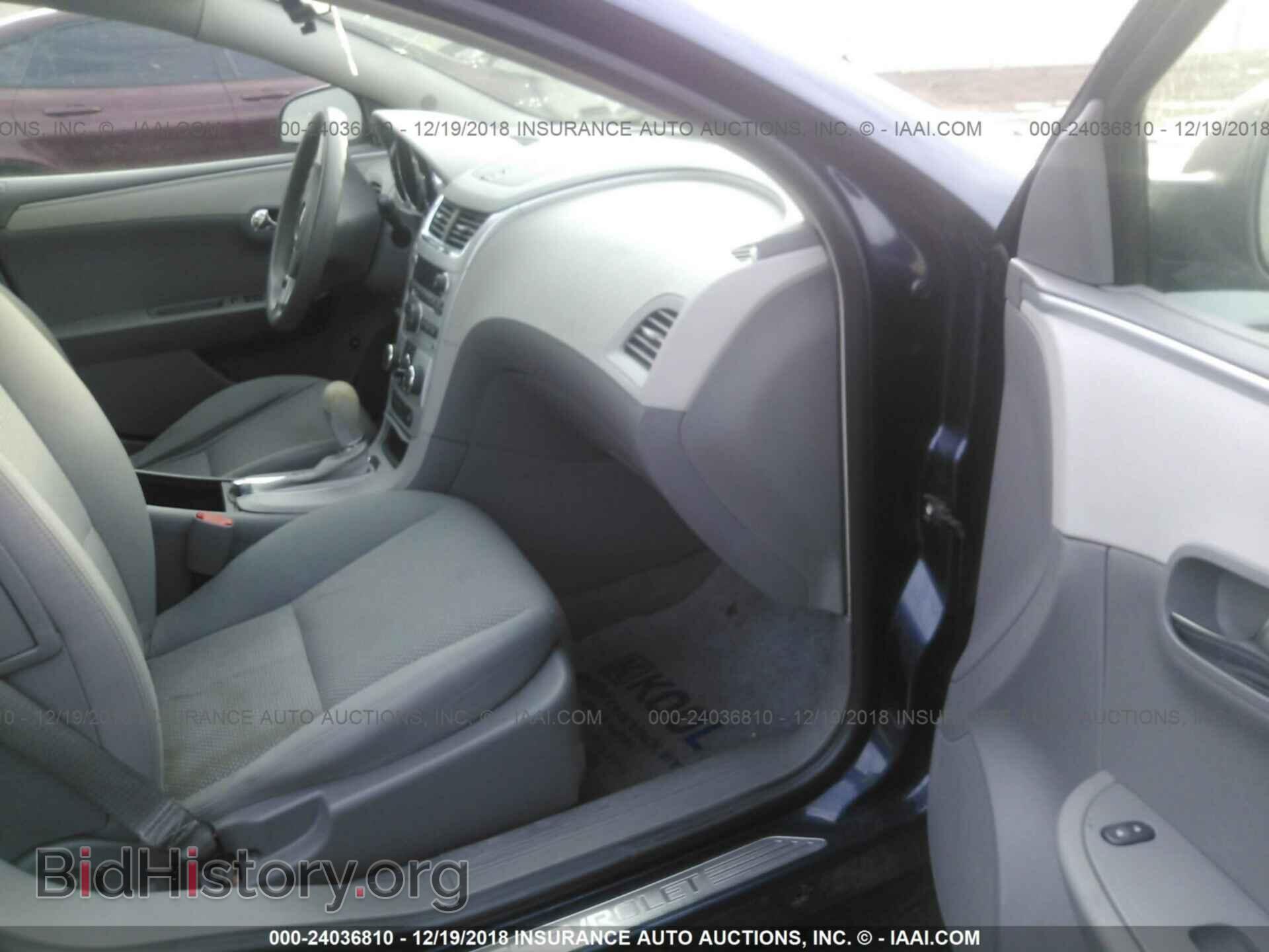 2015 DODGE DART - VIN: 1C3CDFBB3FD315660 - Photo 5