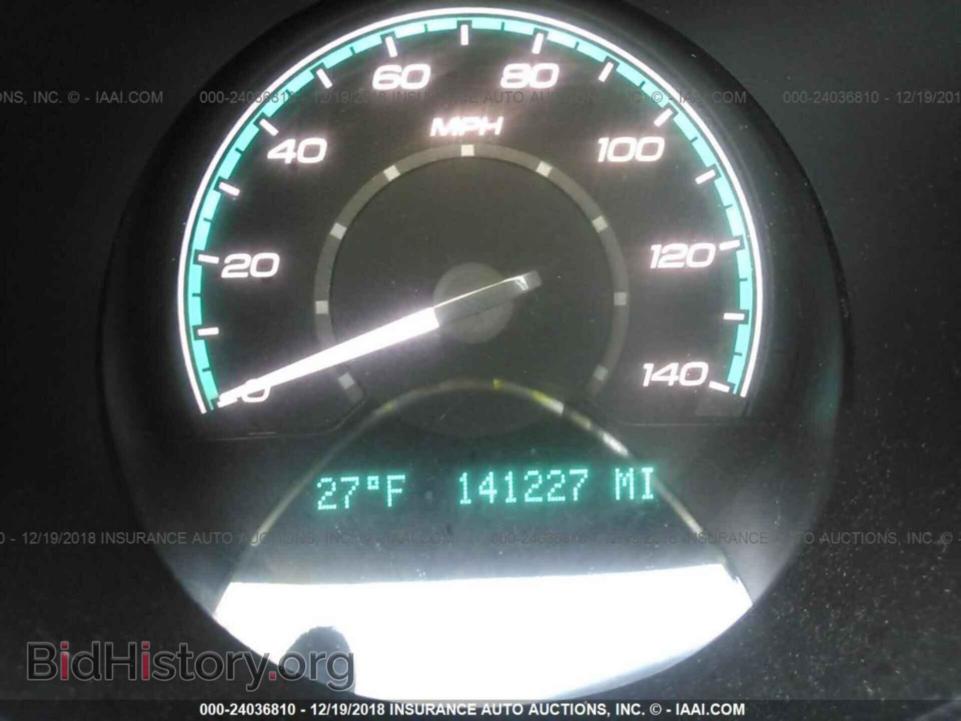 2015 DODGE DART - VIN: 1C3CDFBB3FD315660 - Photo 7