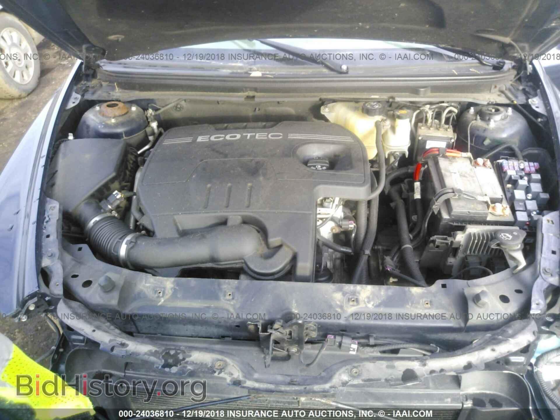 2015 DODGE DART - VIN: 1C3CDFBB3FD315660 - Photo 10