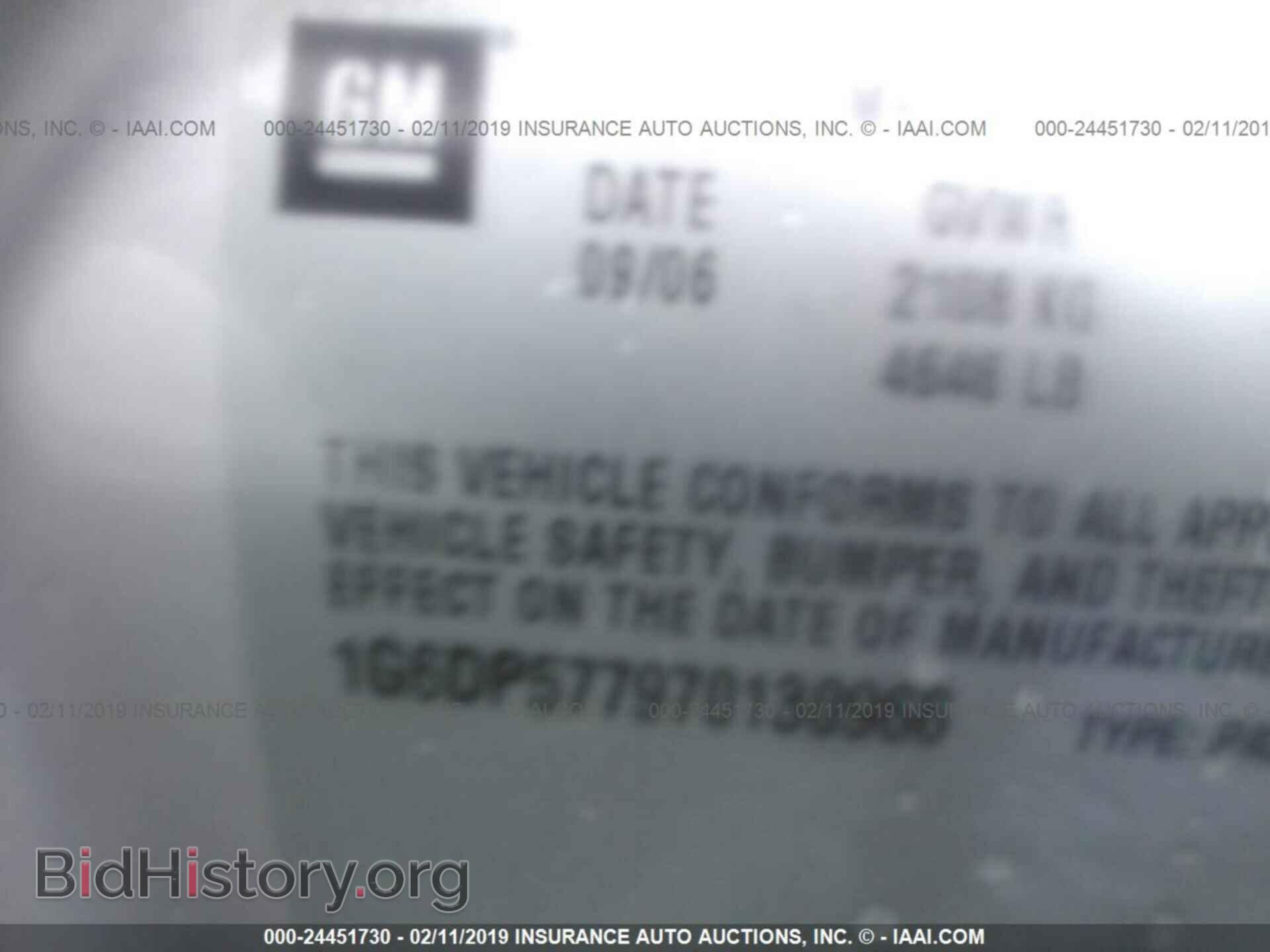 2007 CADILLAC CTS - VIN: 1G6DP577970130966 - Фото 9