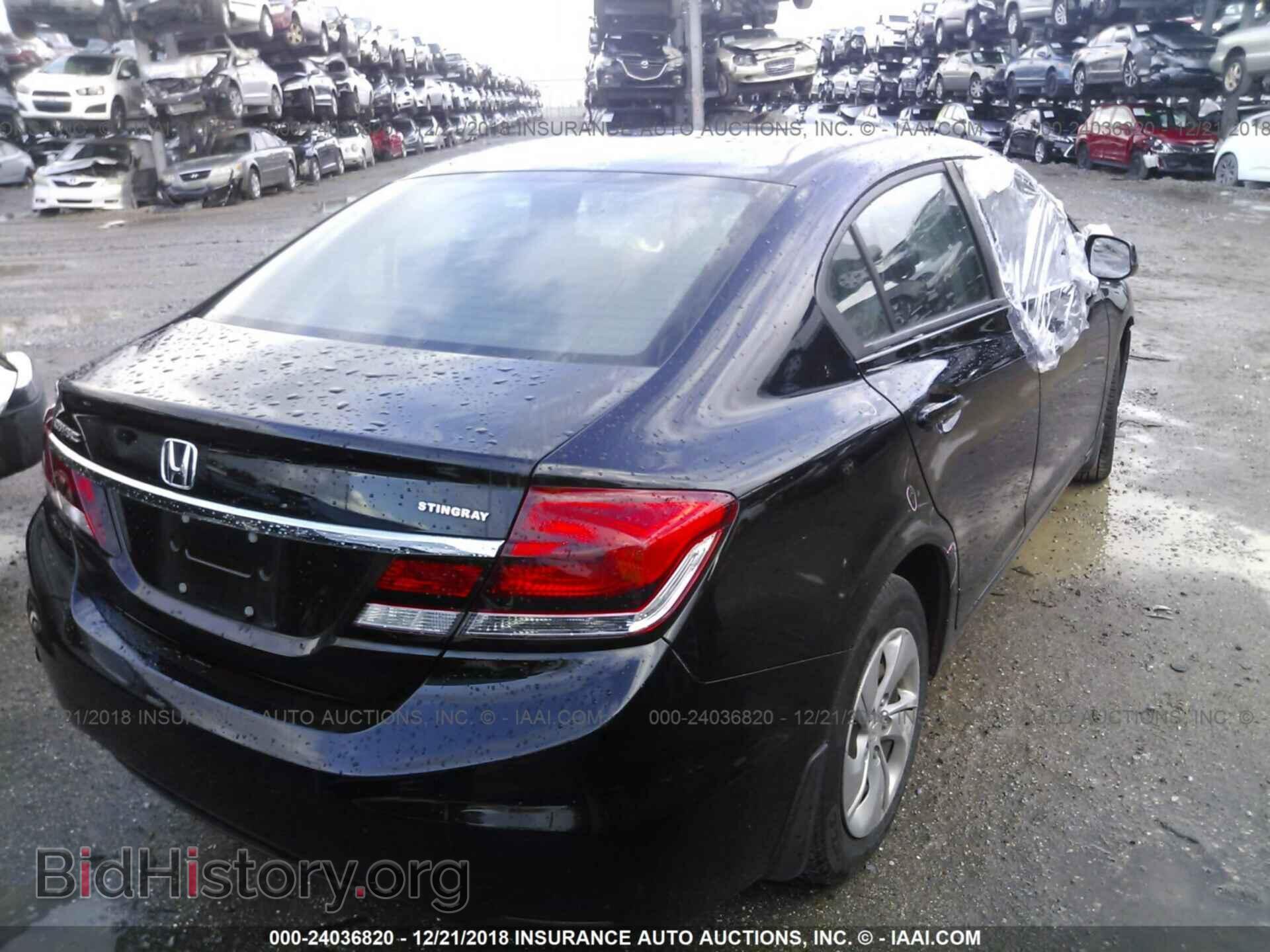 2013 HONDA CIVIC - VIN: 19XFB2E52DE048911 - Photo 4