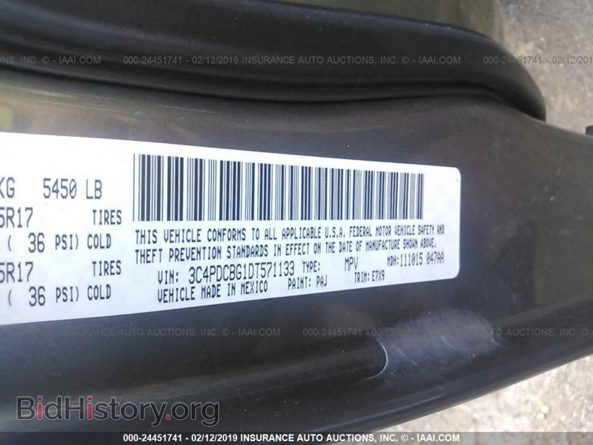 2013 DODGE JOURNEY - VIN: 3C4PDCBG1DT571133 - Photo 9