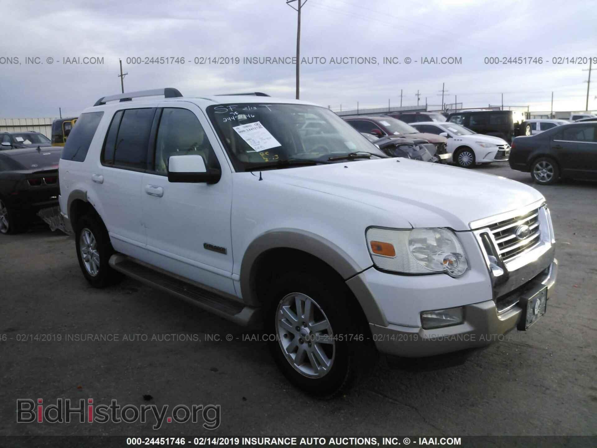 Фотография 1FMEU74E57UB00909 - FORD EXPLORER 2007