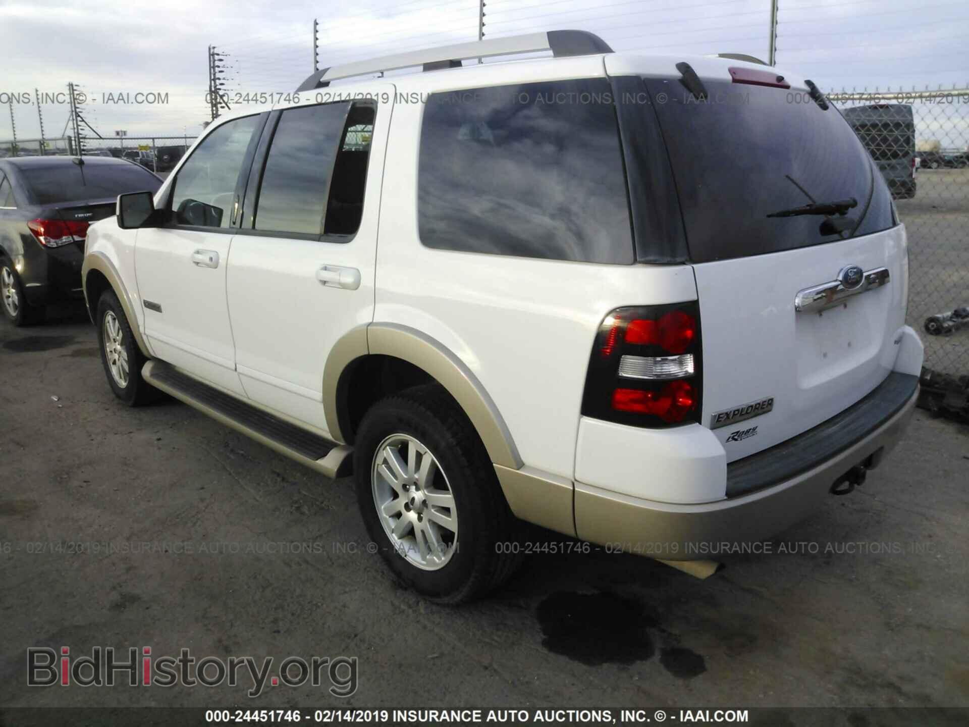 2007 FORD EXPLORER - VIN: 1FMEU74E57UB00909 - Photo 3