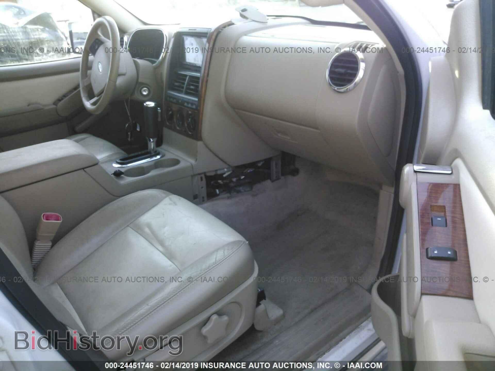 2007 FORD EXPLORER - VIN: 1FMEU74E57UB00909 - Photo 5