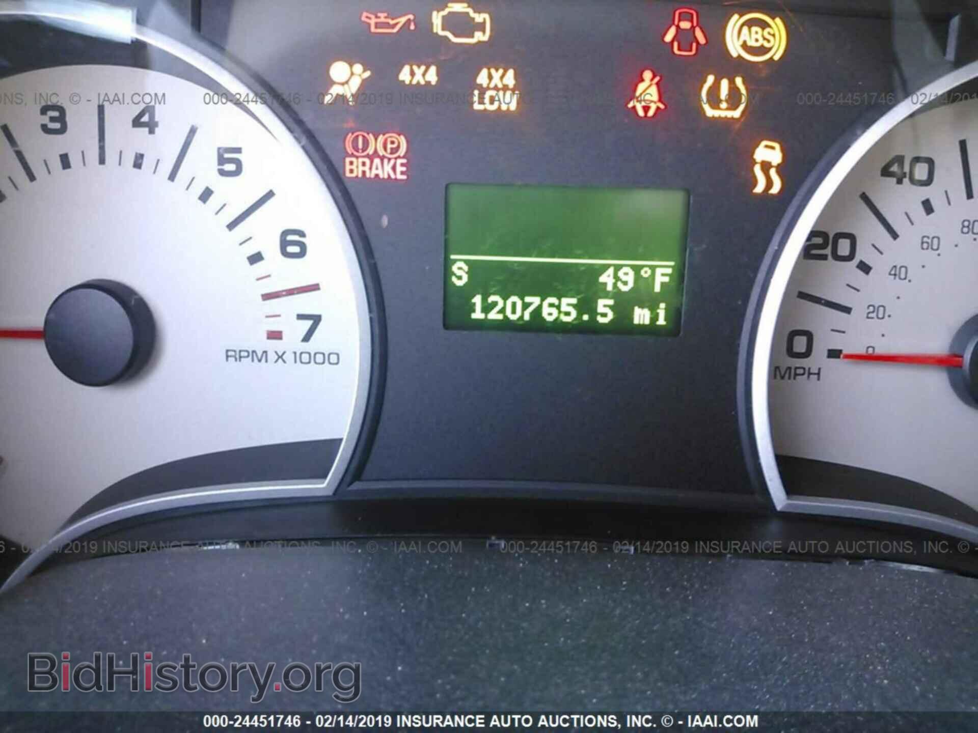 2007 FORD EXPLORER - VIN: 1FMEU74E57UB00909 - Photo 7