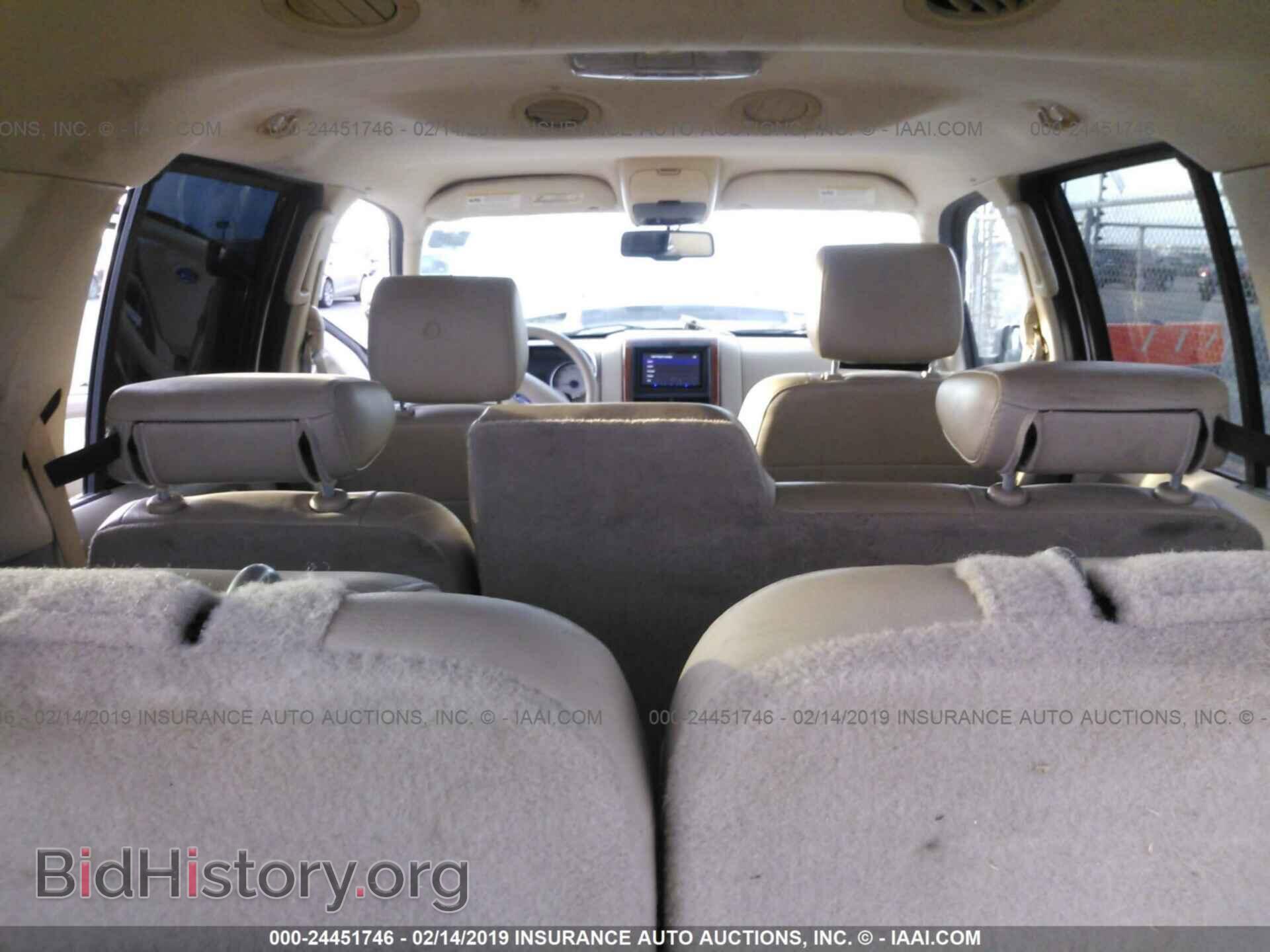 2007 FORD EXPLORER - VIN: 1FMEU74E57UB00909 - Photo 8
