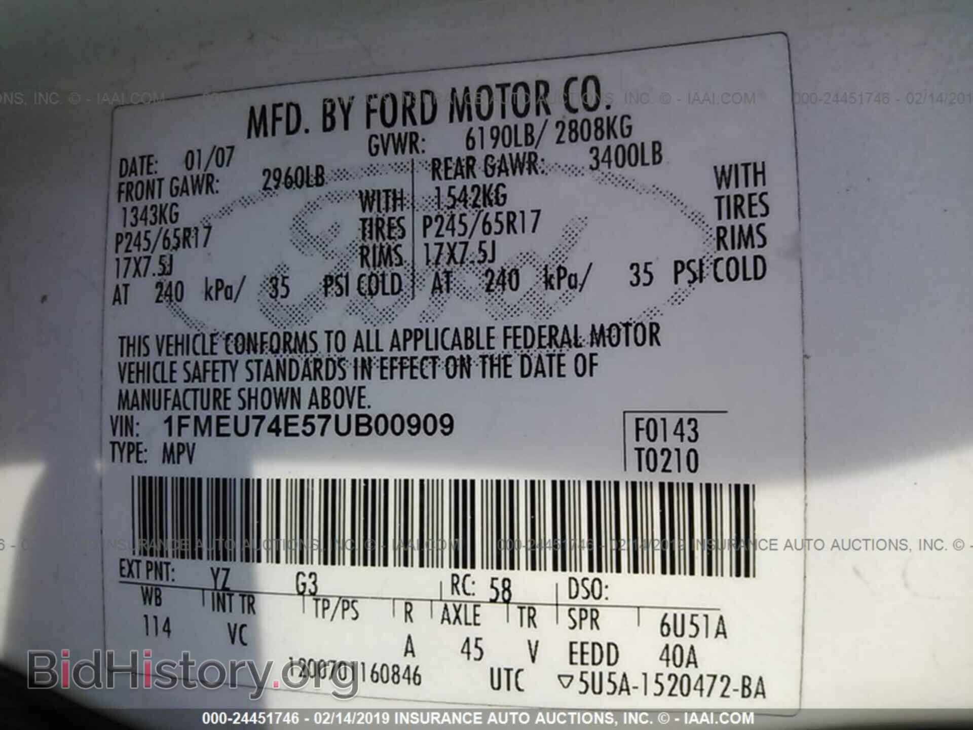 2007 FORD EXPLORER - VIN: 1FMEU74E57UB00909 - Photo 9