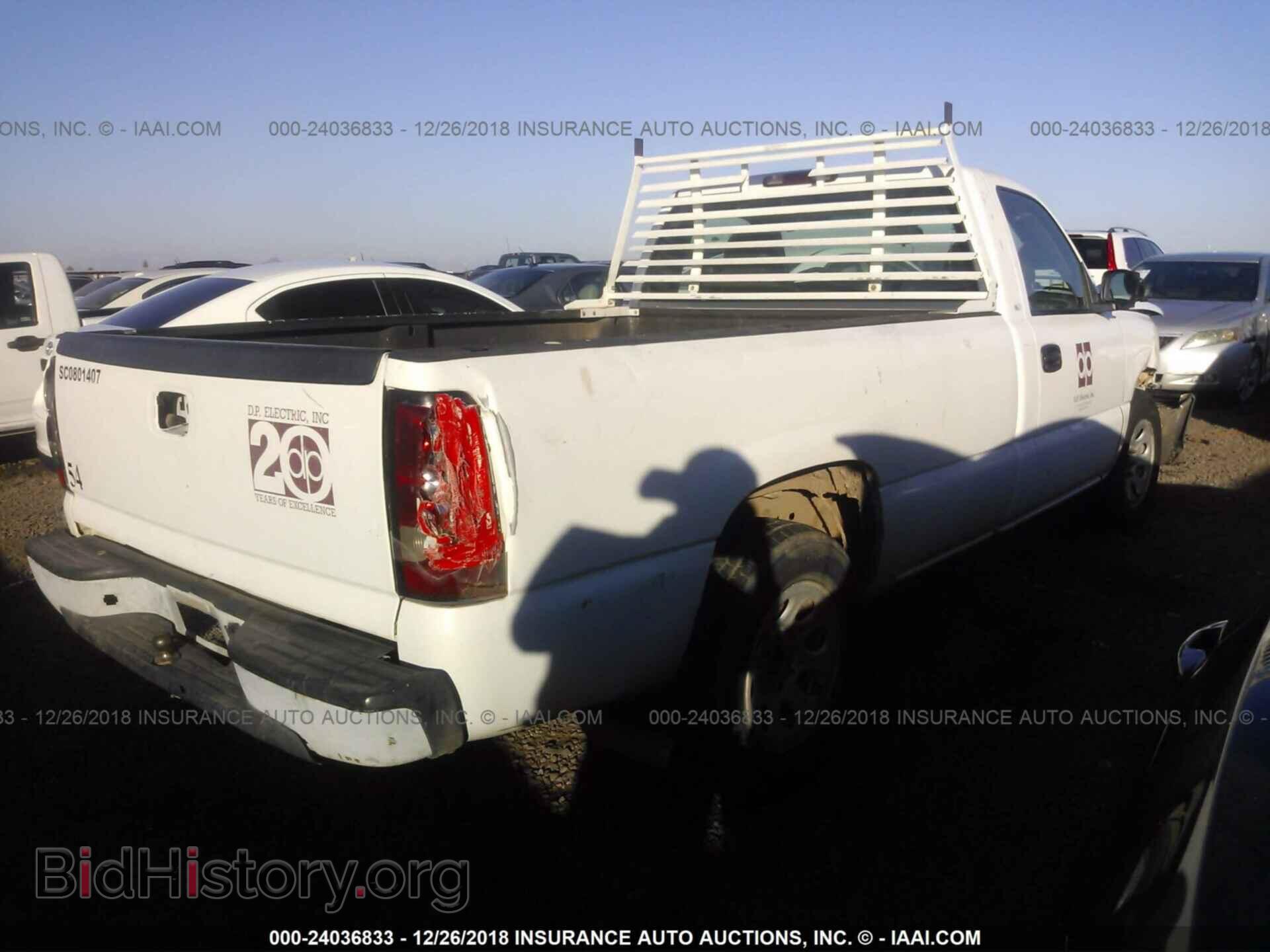 2005 CHEVROLET SILVERADO - VIN: 1GCEC14X05Z100614 - Фото 4