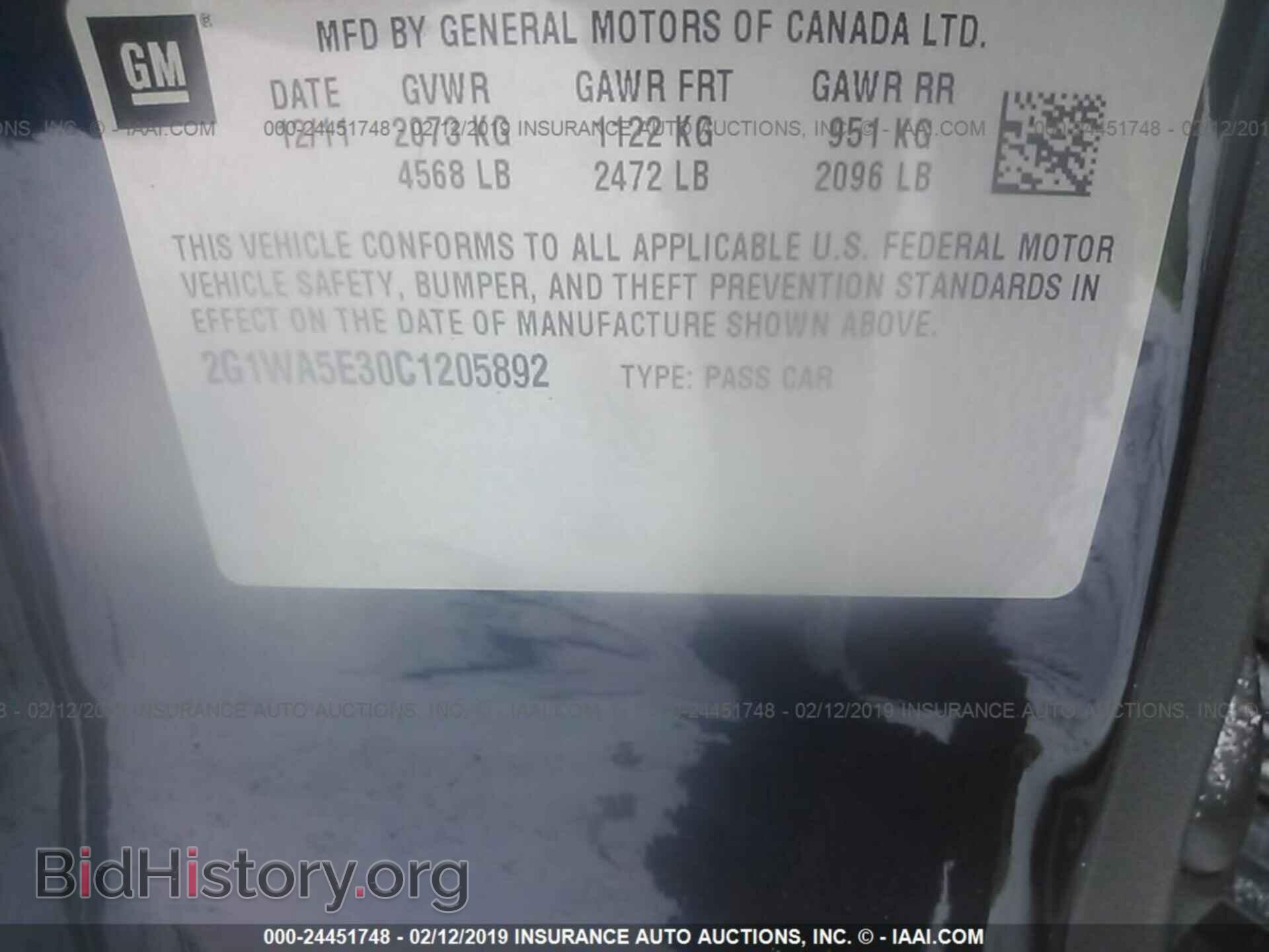 2012 CHEVROLET IMPALA - VIN: 2G1WA5E30C1205892 - Фото 9