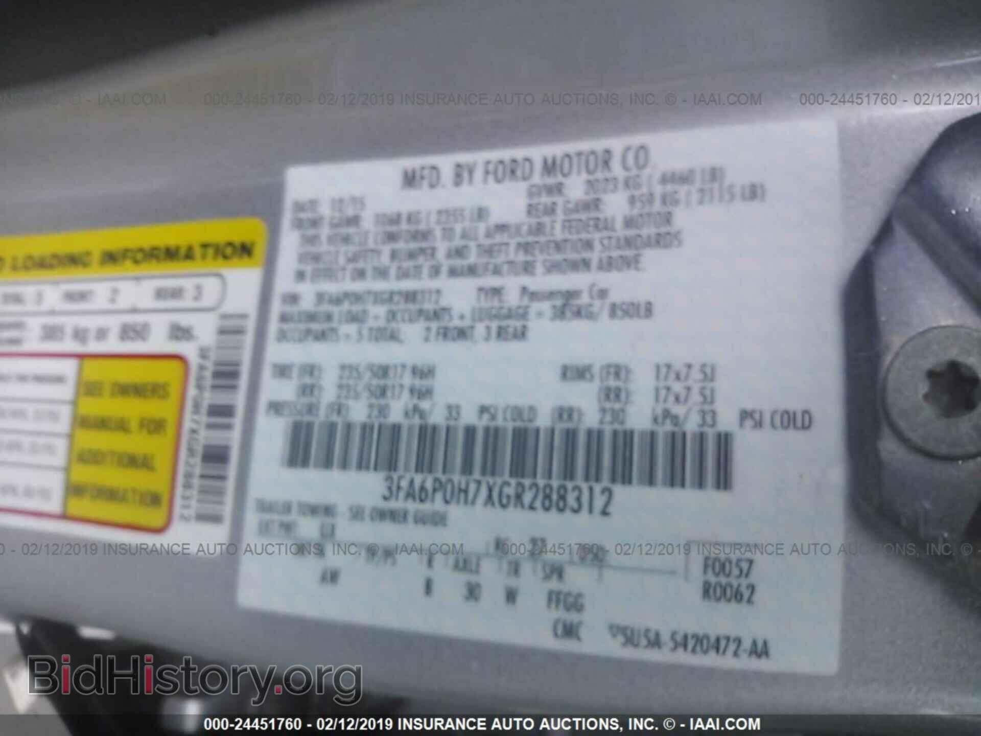 2012 FORD ECONOLINE - VIN: 1FBNE3BL4CDA60087 - Фото 9