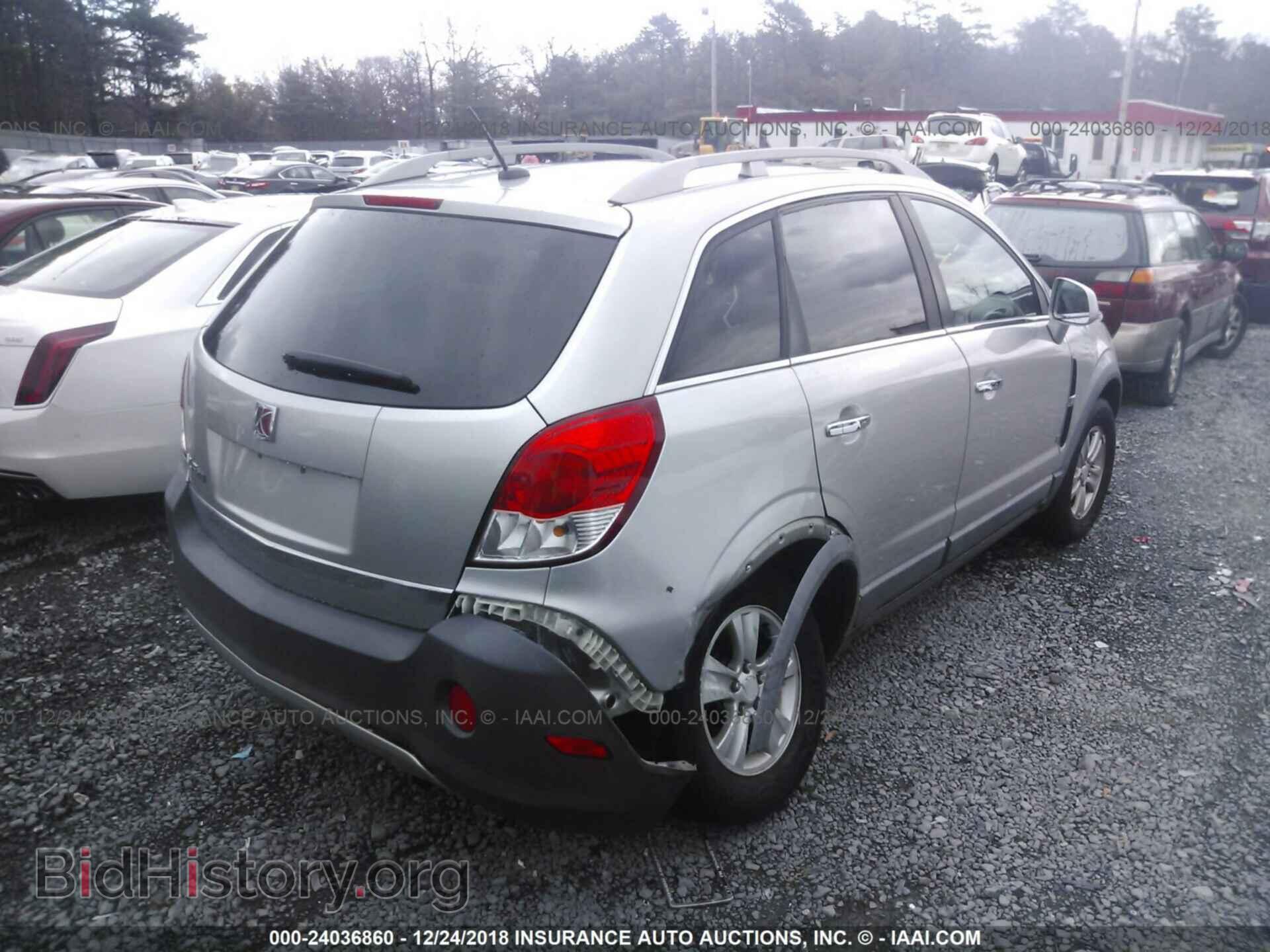 2008 SATURN VUE - VIN: 3GSCL33P98S661288 - Фото 4