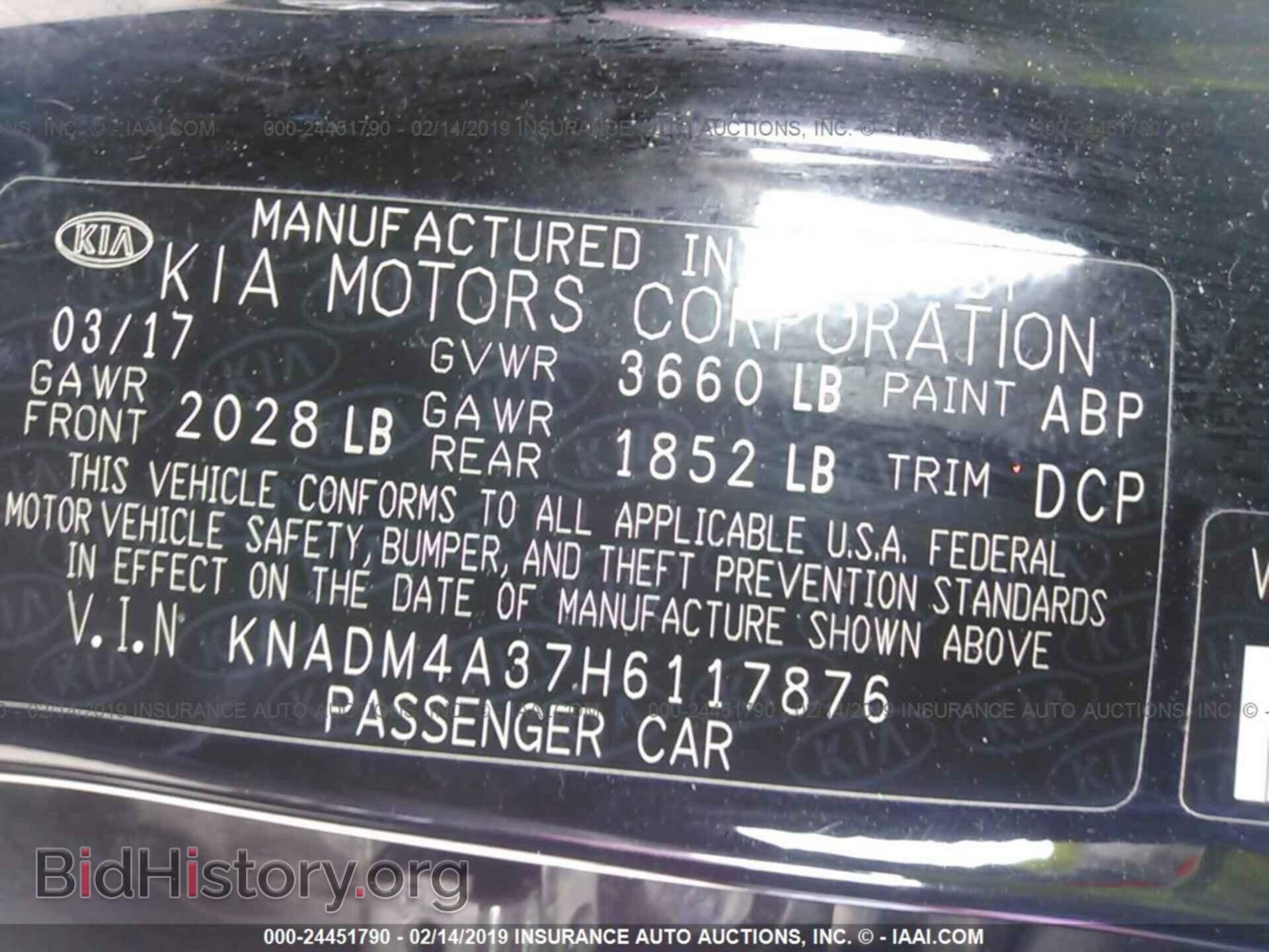 2017 KIA RIO - VIN: KNADM4A37H6117876 - Фото 9