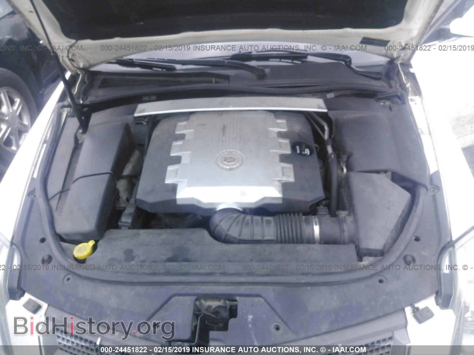 2008 CADILLAC CTS - VIN: 1G6DF577480134475 - Photo 10