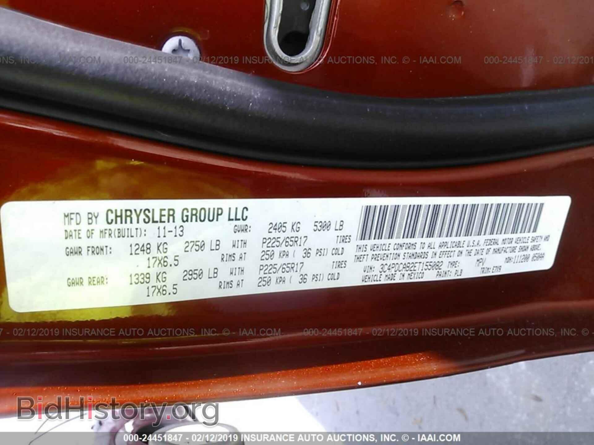 2014 DODGE JOURNEY - VIN: 3C4PDCAB2ET155082 - Фото 9