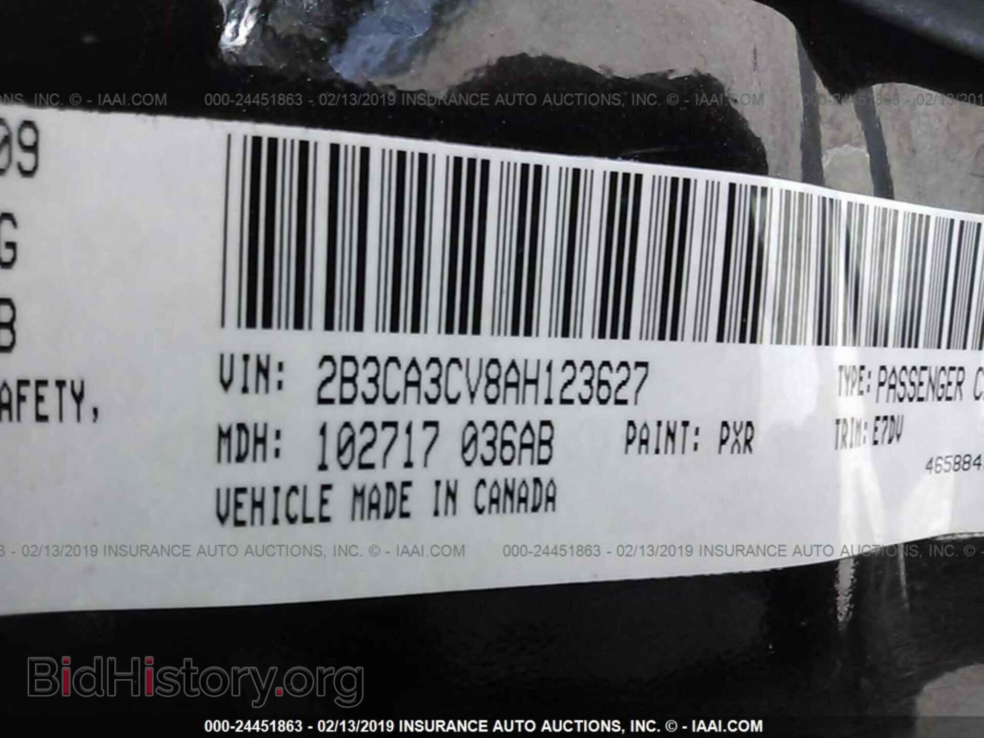 2010 DODGE CHARGER - VIN: 2B3CA3CV8AH123627 - Фото 9