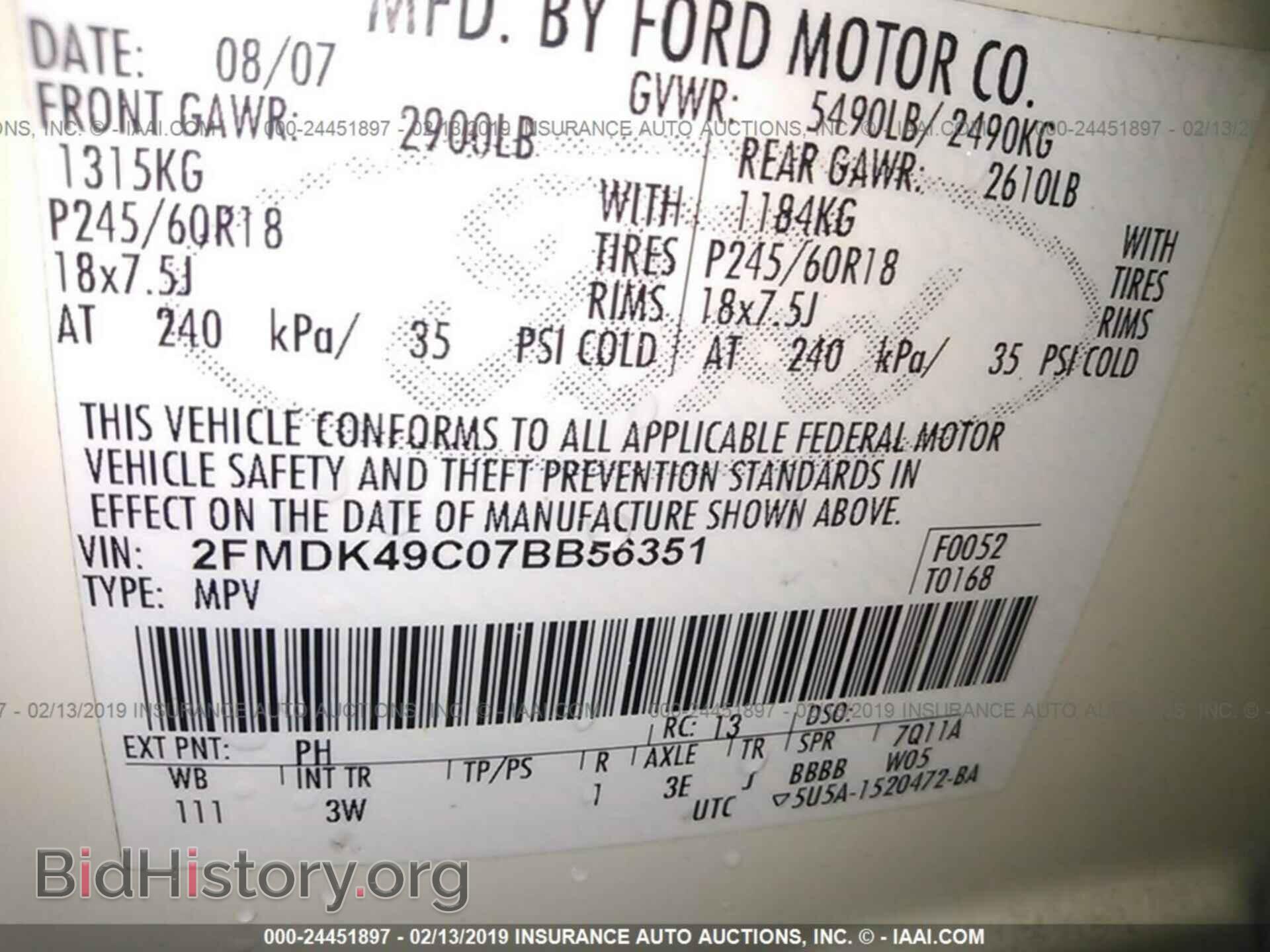 2007 FORD EDGE - VIN: 2FMDK49C07BB56351 - Фото 9