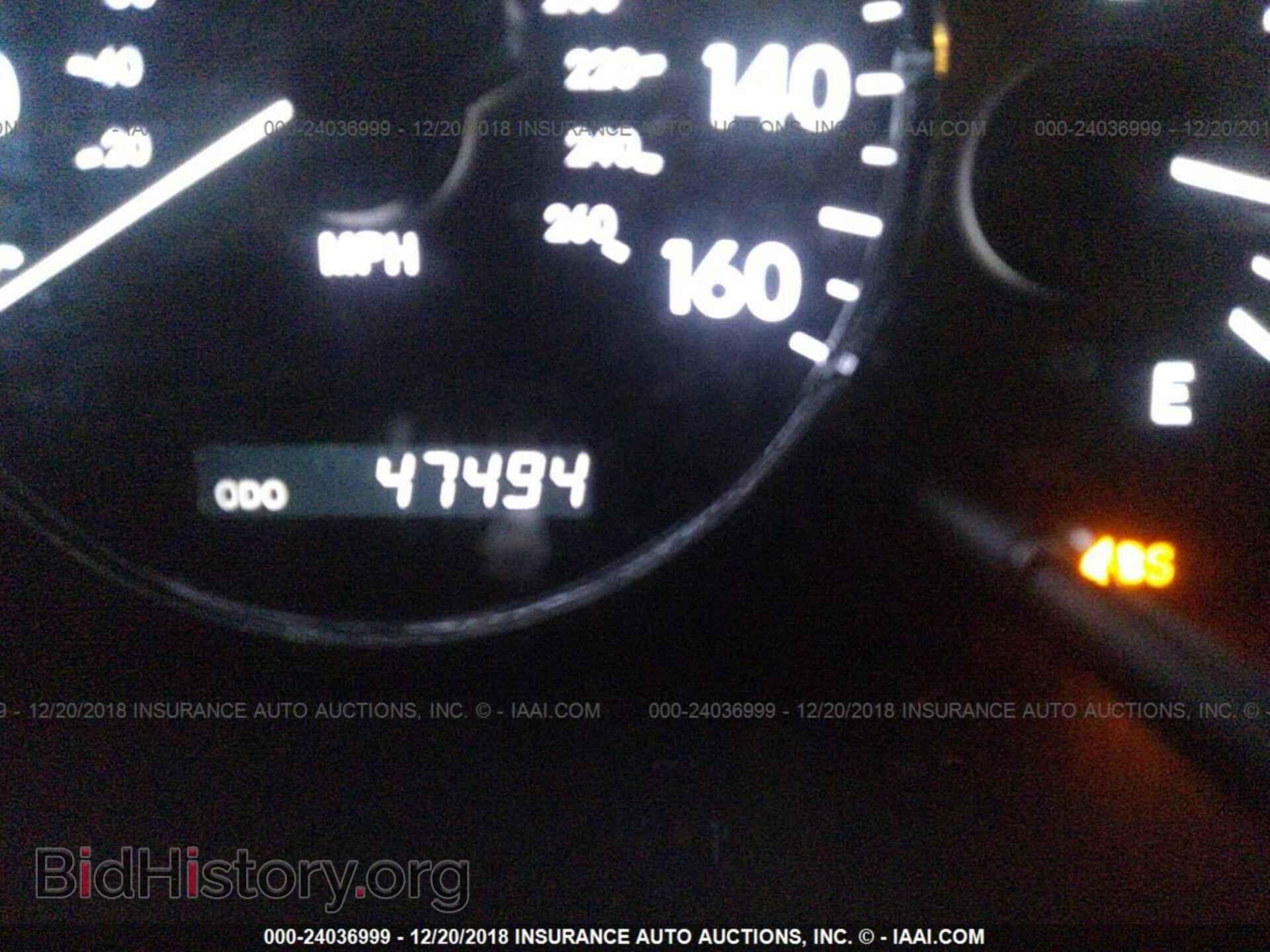 2007 MITSUBISHI GALANT - VIN: 4A3AB36F57E081938 - Фото 7