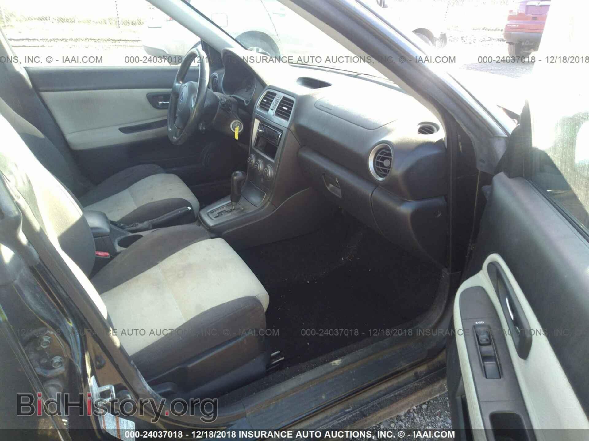 2010 DODGE JOURNEY - VIN: 3D4PG5FV8AT116788 - Фото 5