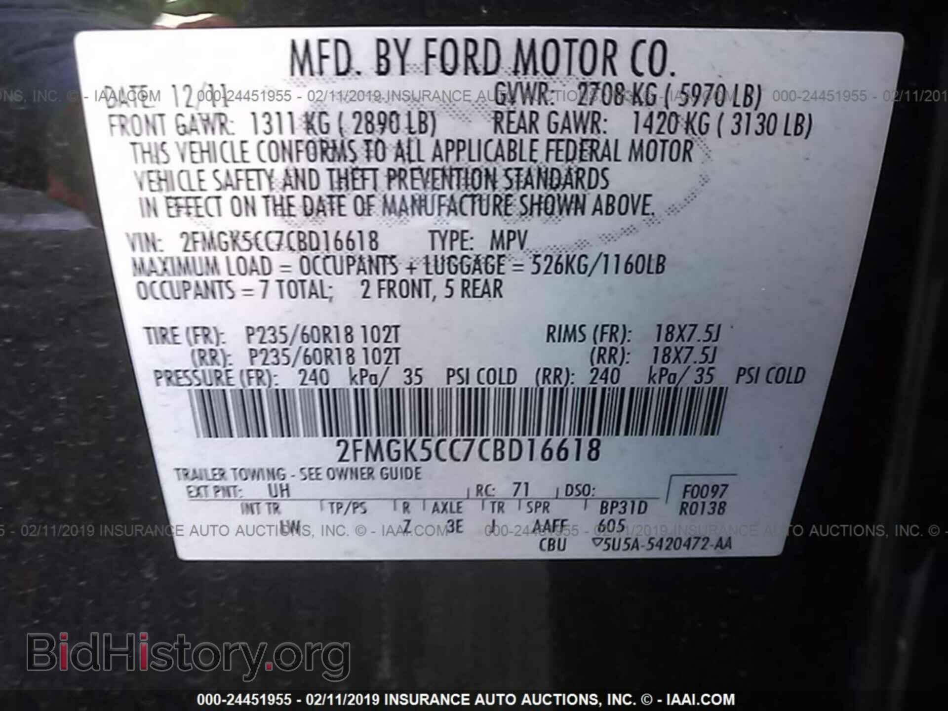 2012 FORD FLEX - VIN: 2FMGK5CC7CBD16618 - Photo 9