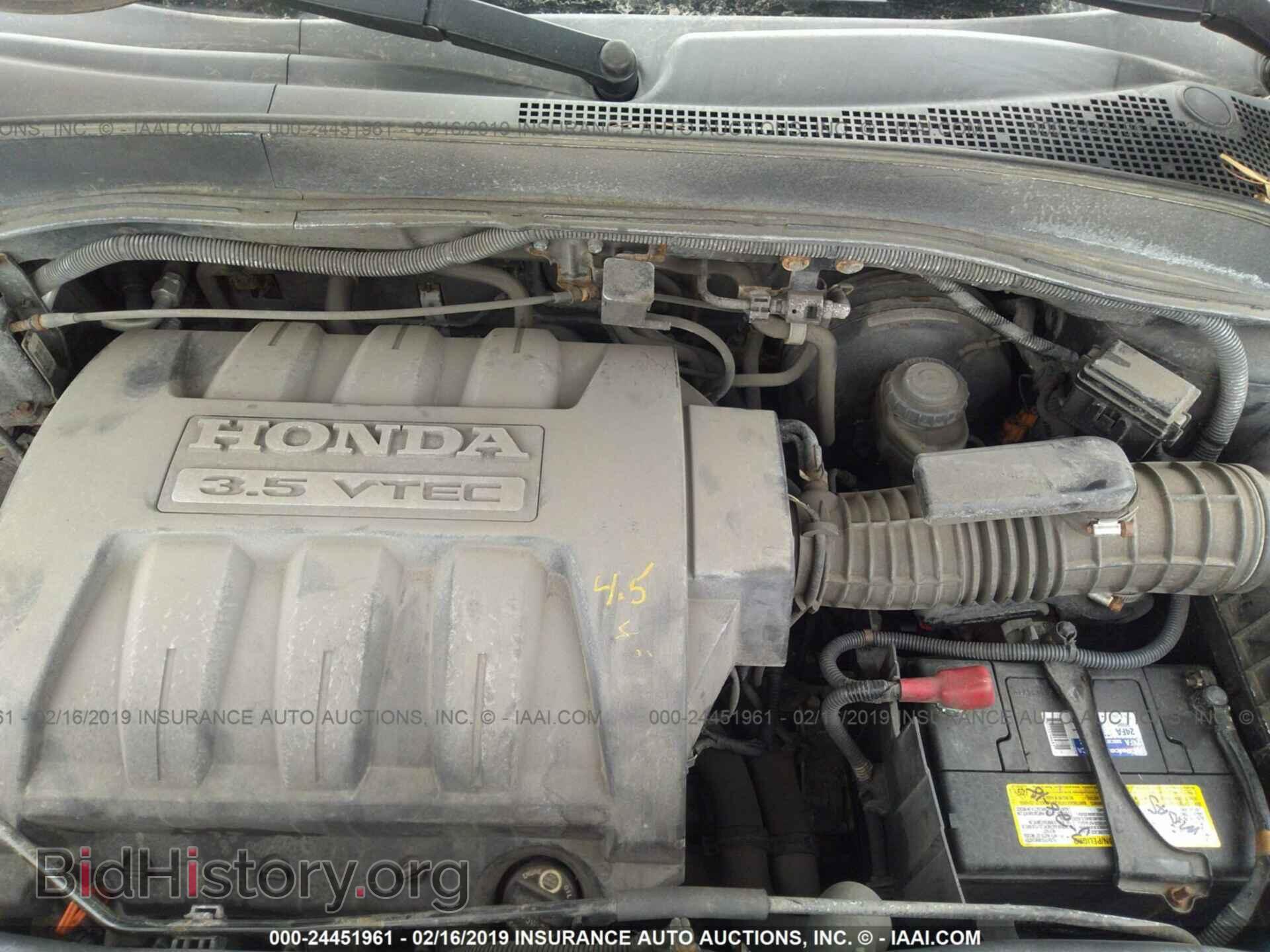 2008 HONDA PILOT - VIN: 5FNYF18768B033526 - Фото 10