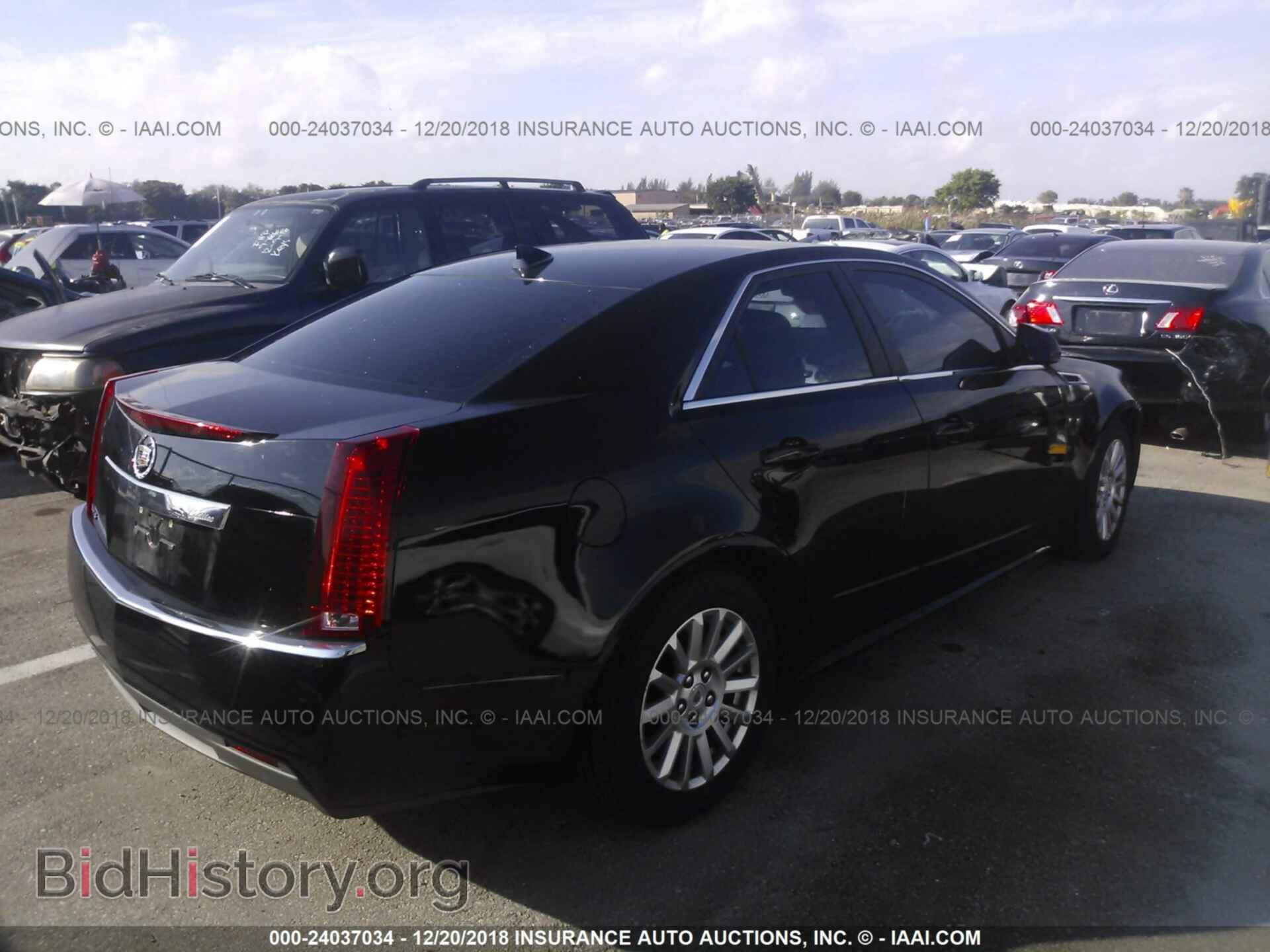2011 CADILLAC CTS - VIN: 1G6DE5EY2B0130219 - Photo 4