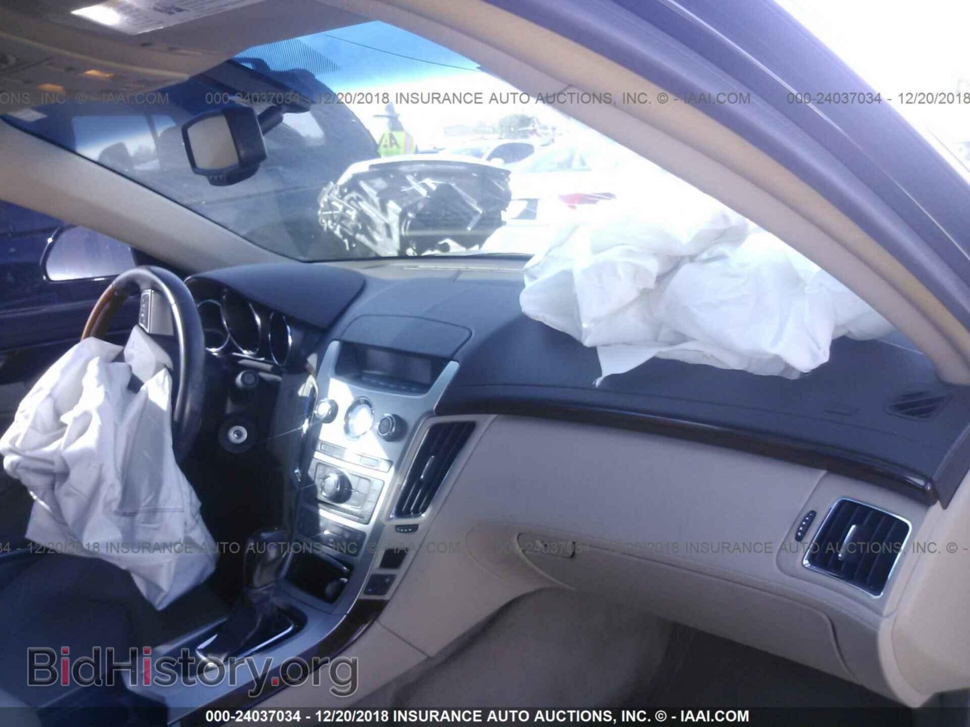 2011 CADILLAC CTS - VIN: 1G6DE5EY2B0130219 - Photo 5