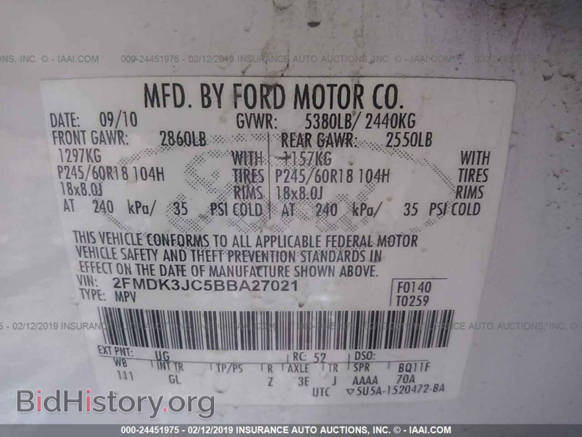 2011 FORD EDGE - VIN: 2FMDK3JC5BBA27021 - Photo 9