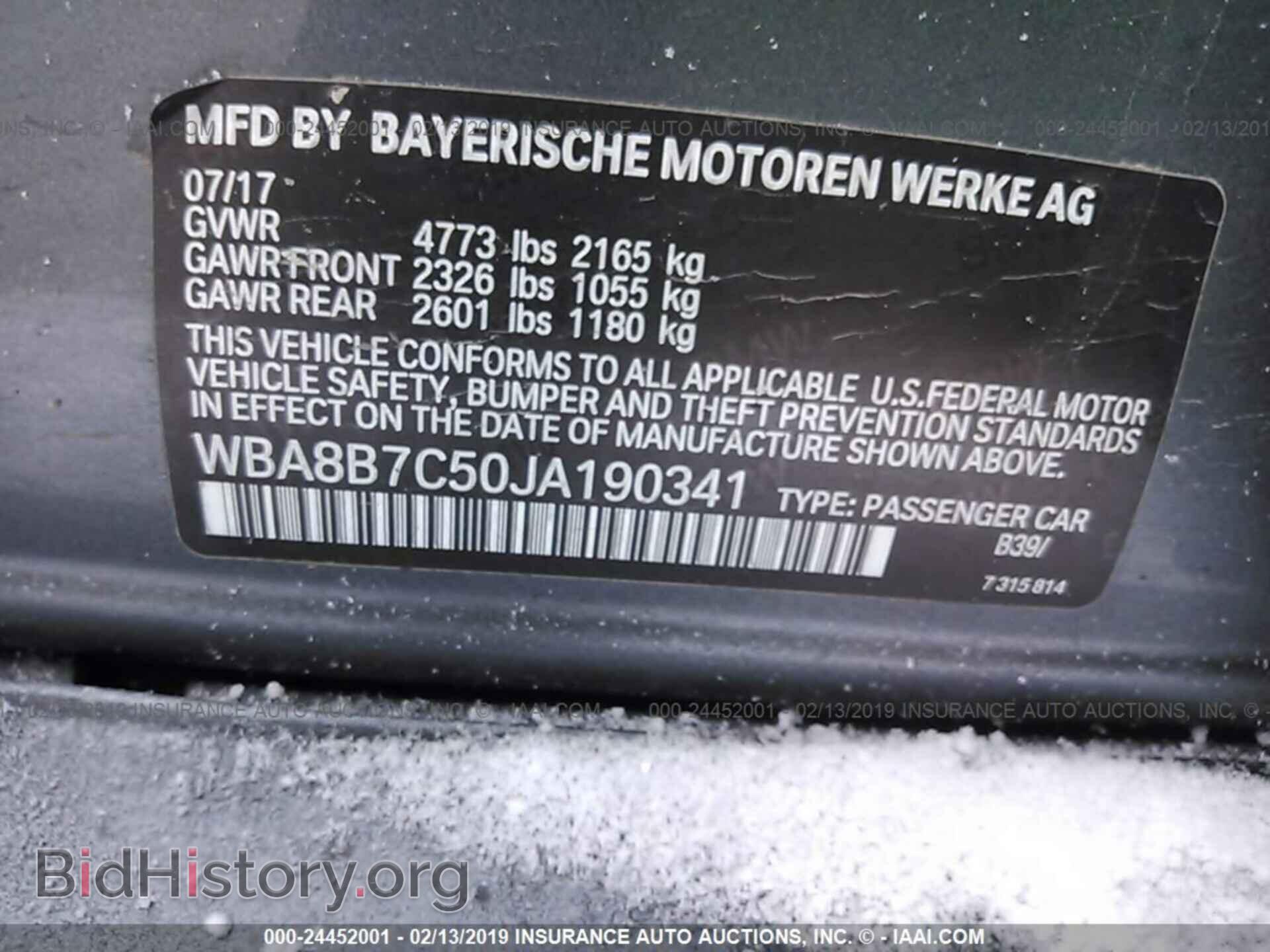 2018 BMW 340 (VIN WBA8B7C50JA190341) — фото 9 из 10