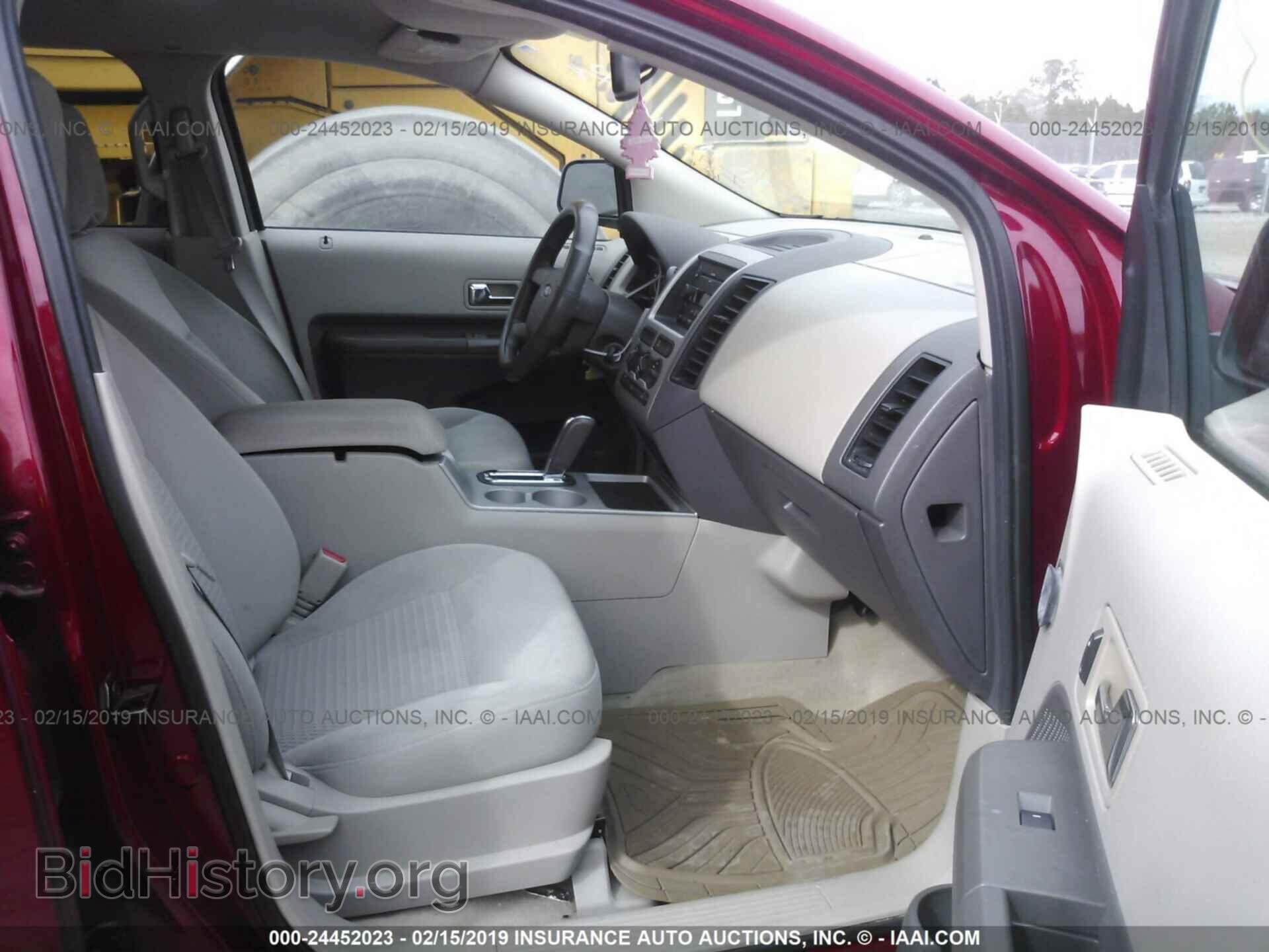 2007 FORD EDGE - VIN: 2FMDK36C97BA92535 - Photo 5