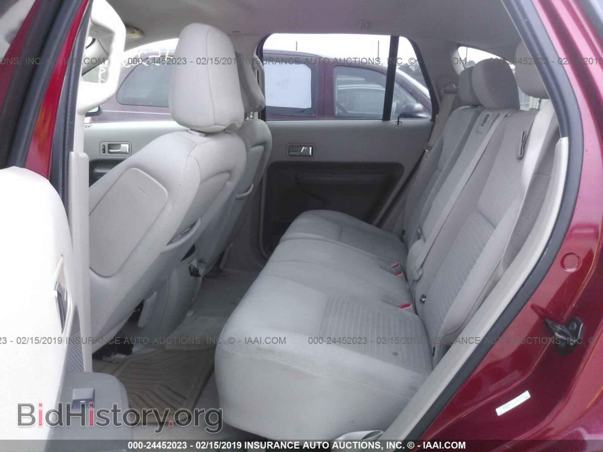2007 FORD EDGE - VIN: 2FMDK36C97BA92535 - Photo 8