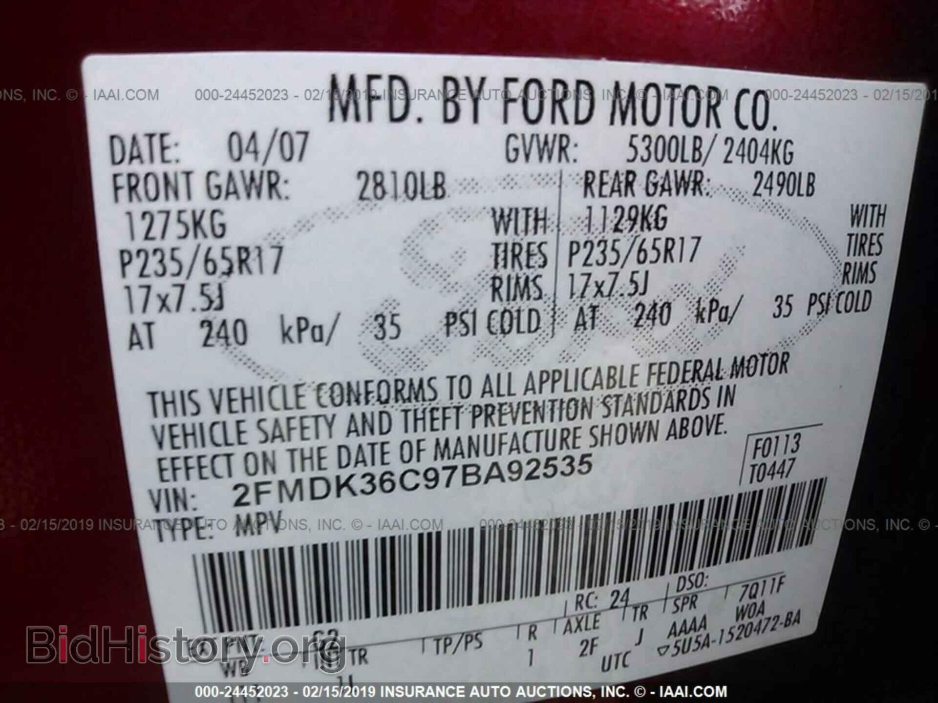 2007 FORD EDGE - VIN: 2FMDK36C97BA92535 - Photo 9