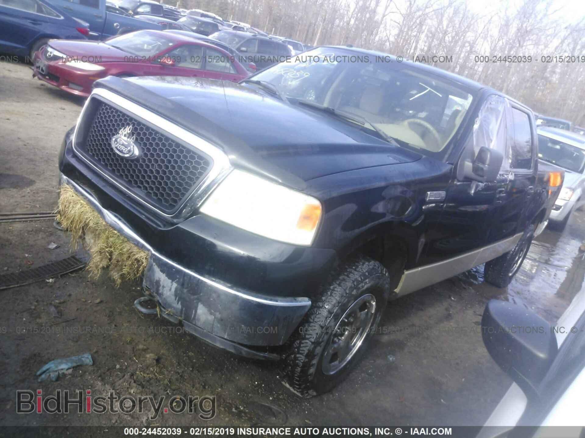 2007 FORD F150 - VIN: 1FTPW14V77FA93311 - Фото 2