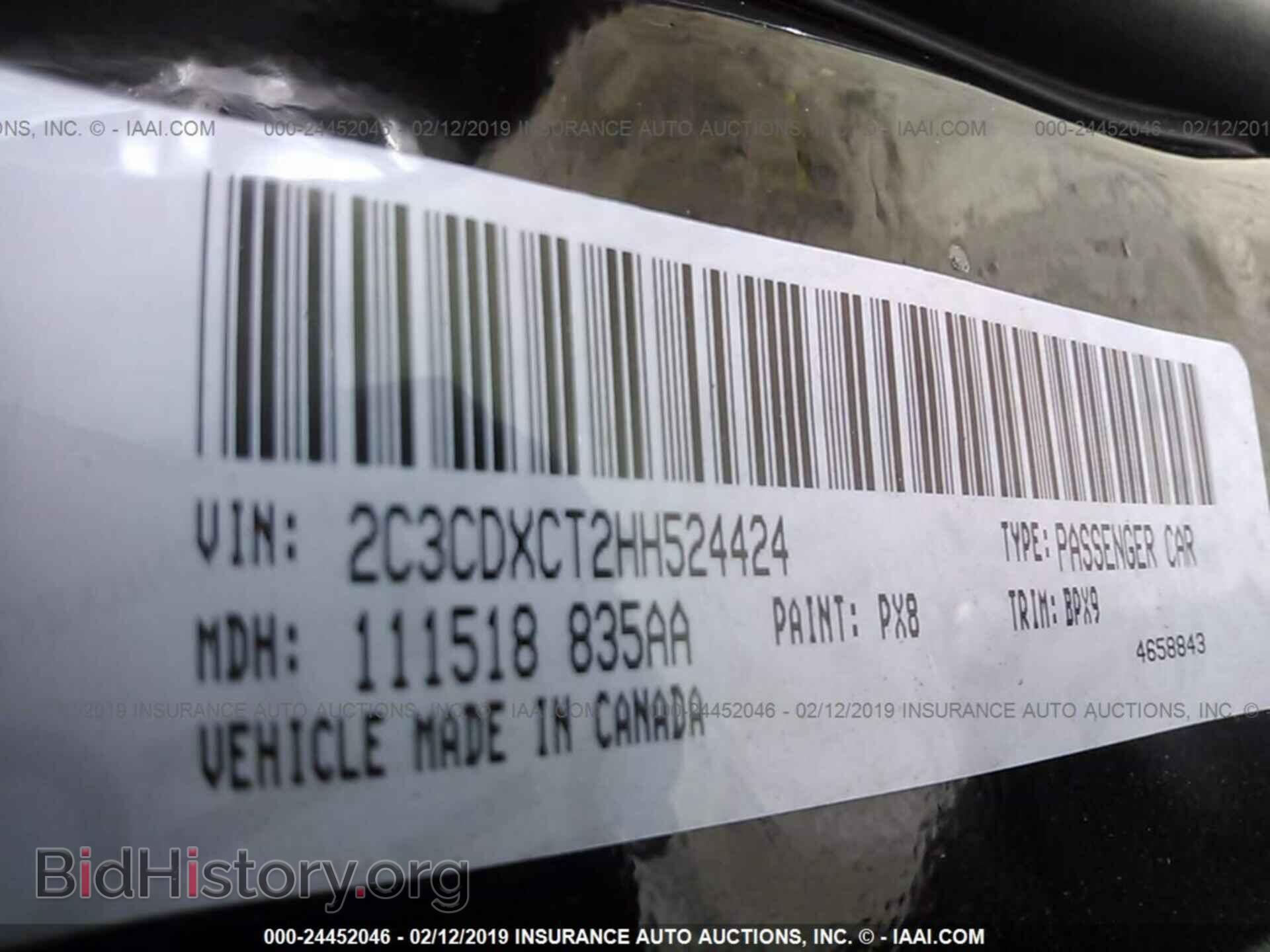 2017 DODGE CHARGER - VIN: 2C3CDXCT2HH524424 - Фото 9