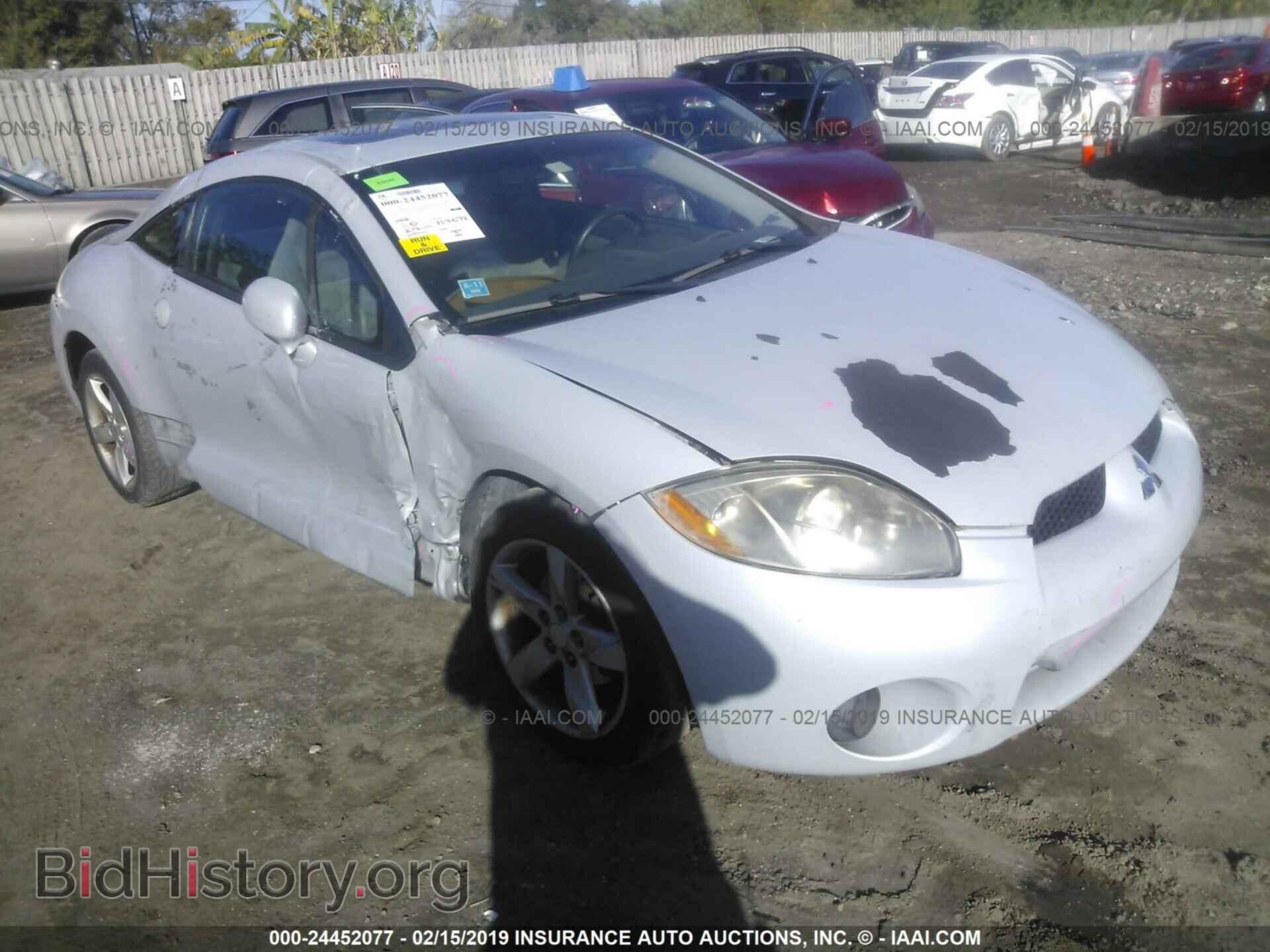 Фотография 4A3AK24F96E023861 - MITSUBISHI ECLIPSE 2006
