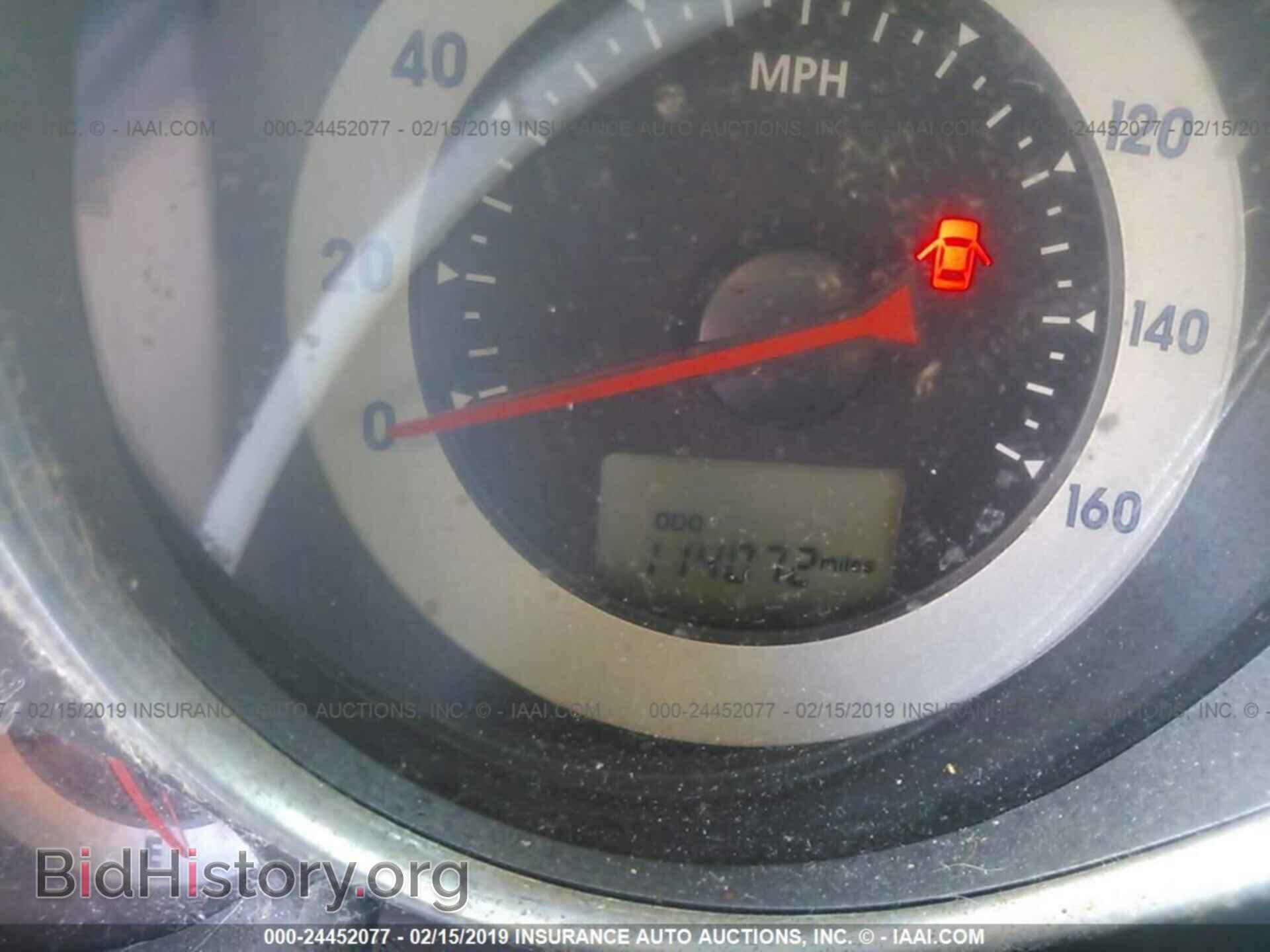 2006 MITSUBISHI ECLIPSE - VIN: 4A3AK24F96E023861 - Фото 7
