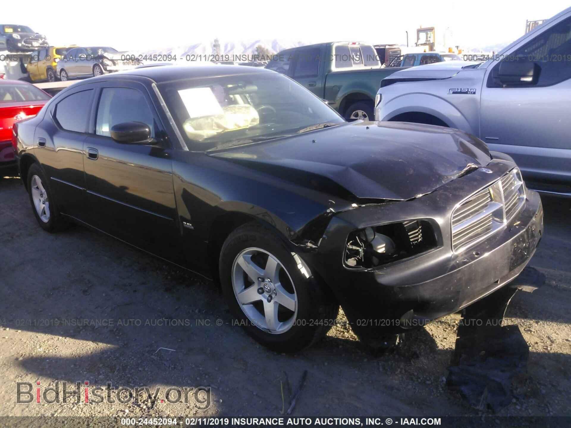 Фотография 2B3CA3CV9AH165143 - DODGE CHARGER 2010