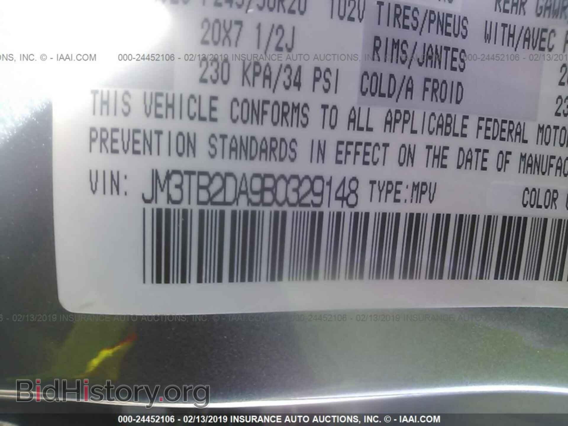 2011 MAZDA CX-9 - VIN: JM3TB2DA9B0329148 - Фото 9